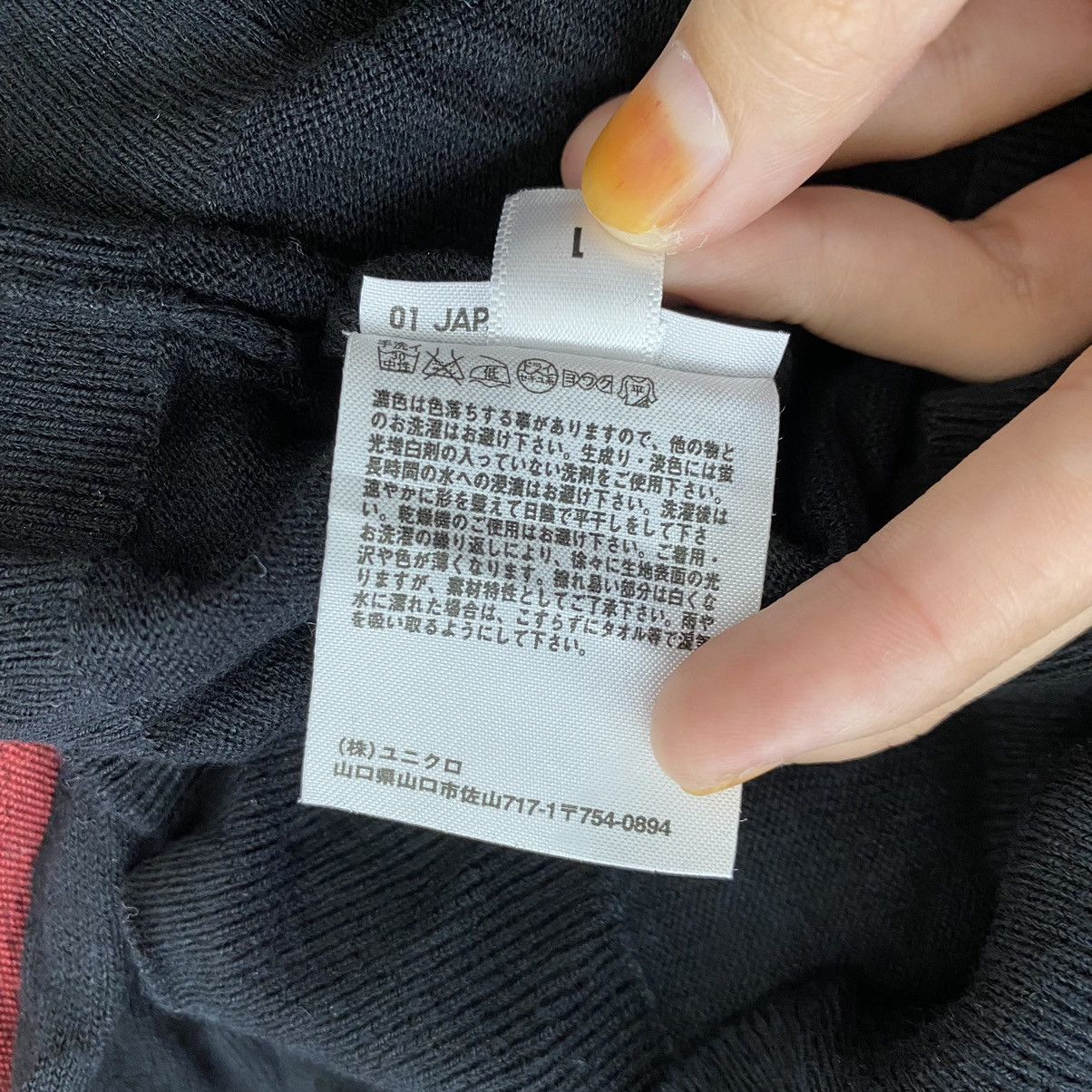 Uniqlo × Vintage Vintage INES De La FRESSANGE x Uniqlo Plain Black Sweatshirt Size L / US 10 / IT 46 - 6 Thumbnail
