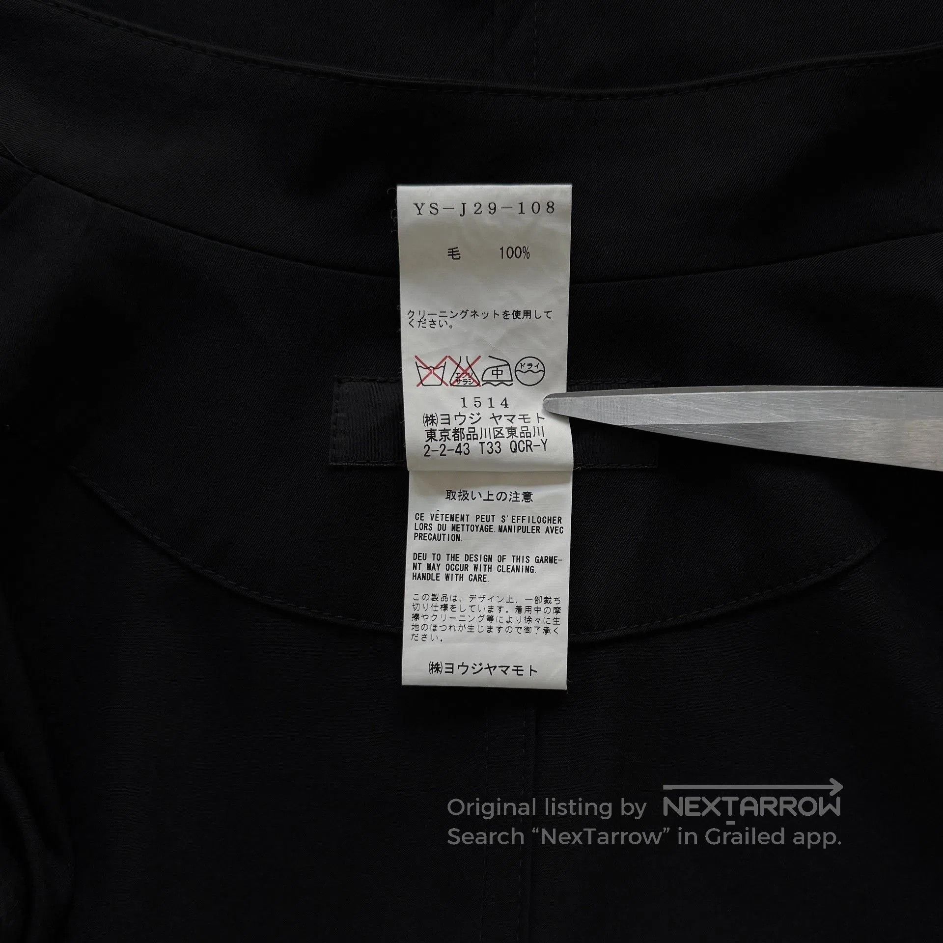 Yohji Yamamoto Yohji Yamamoto Y's 05SS Stand Collar Jacket. Size S / US 4 / IT 40 - 6 Thumbnail