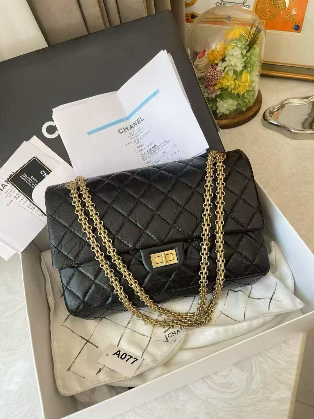 Chanel Pre-loved Bag Brand new condition Size ONE SIZE - 1 Thumbnail