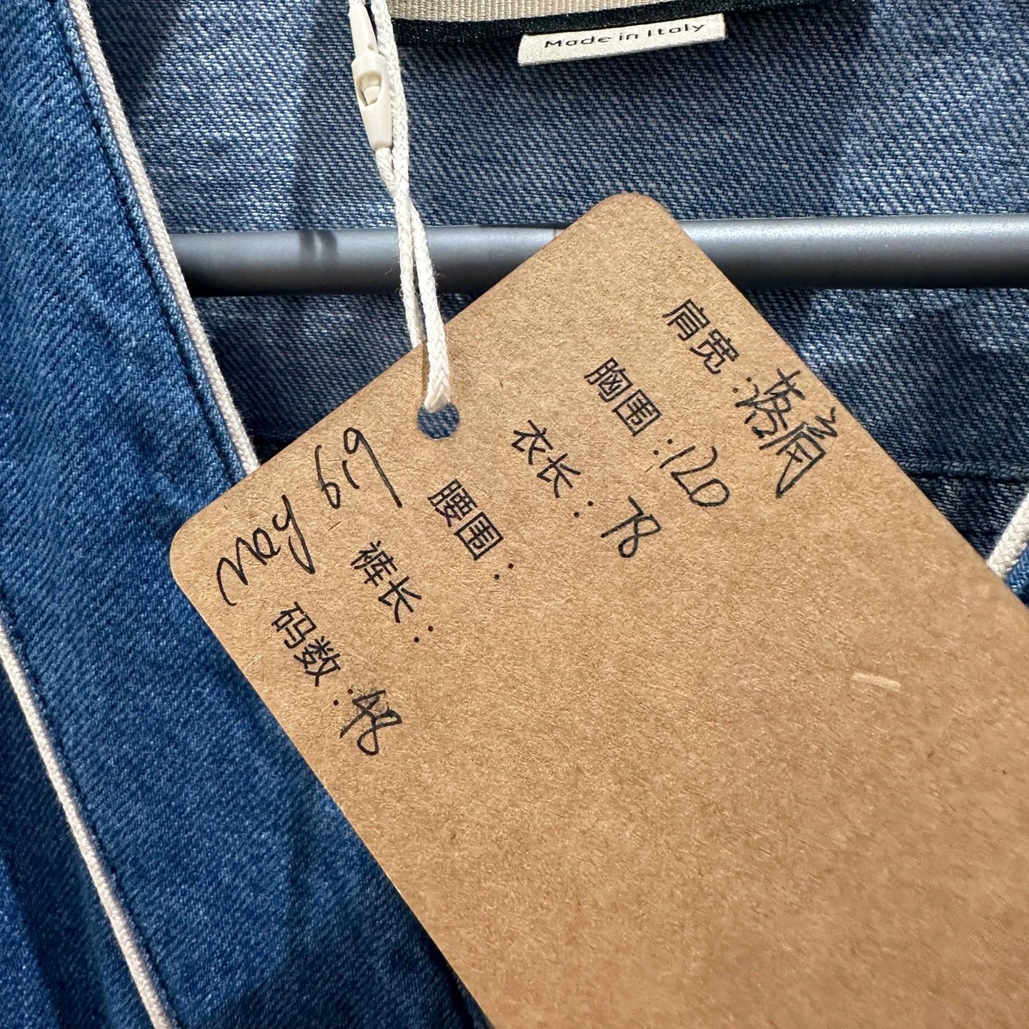 Gucci Gucci may619 Logo Embroidery Denim SS Shirt Size 48 Size US M / EU 48-50 / 2 - 5 Thumbnail