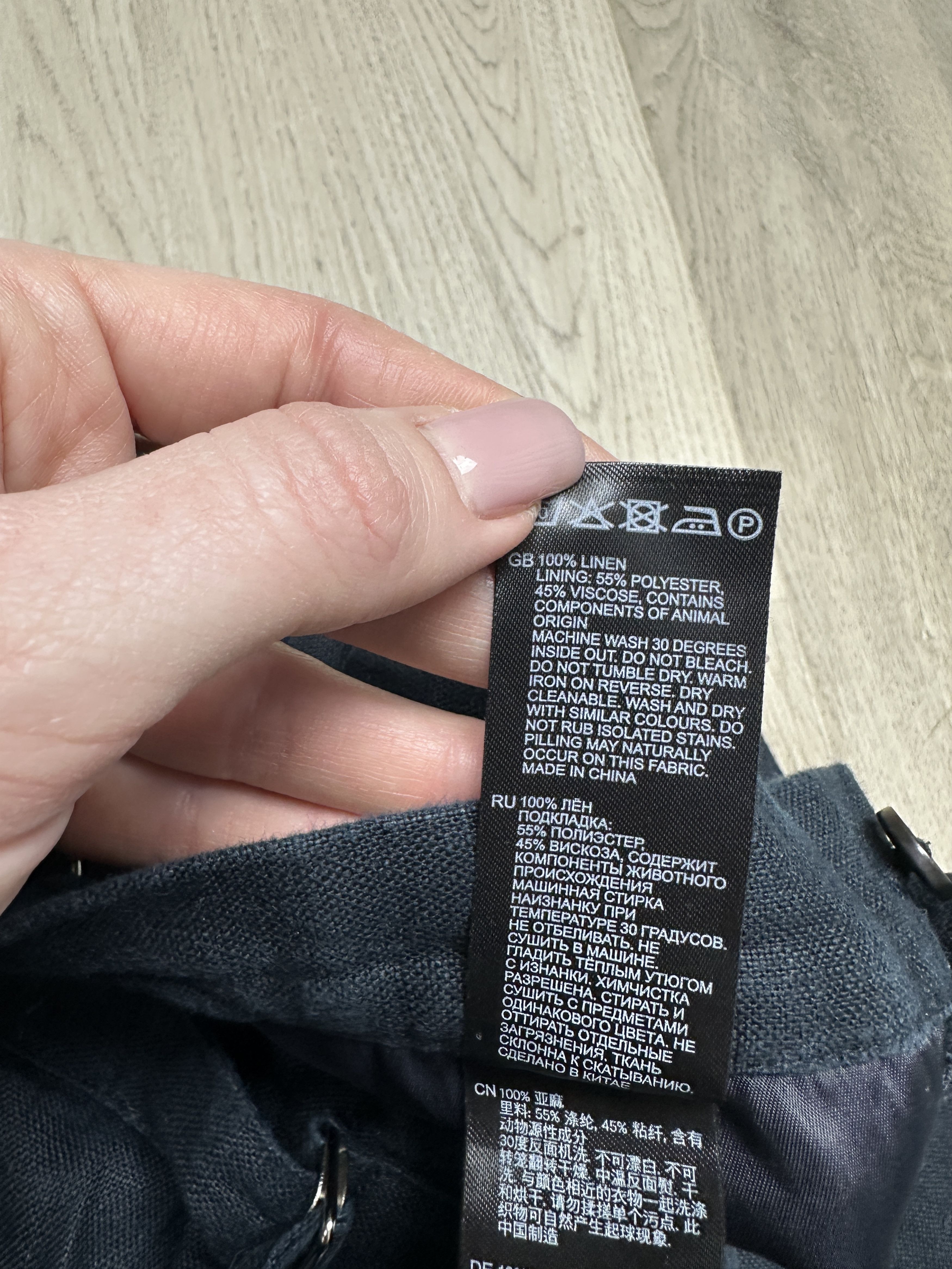 Reiss Reiss Mens Linen Chino Shorts Size US 34 / EU 50 - 5 Thumbnail