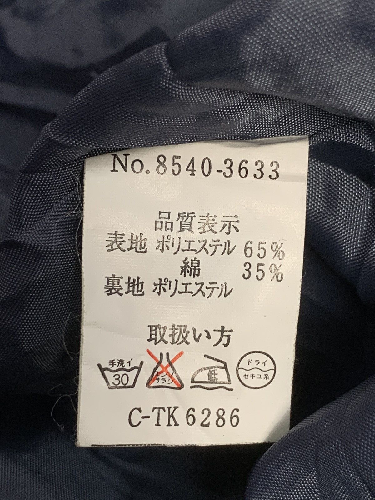 Japanese Brand × NFL Rare Design Vintage Redskins Zipper Hoodie Jackets Size US L / EU 52-54 / 3 - 6 Thumbnail