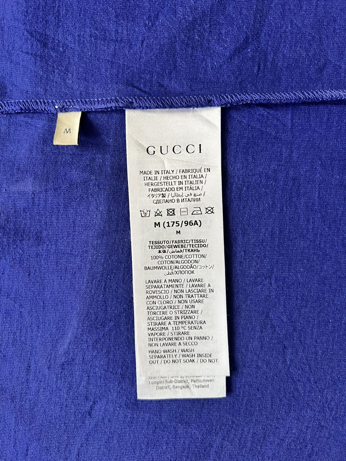 Gucci GUCCI LOGO PRINT COTTON JERSEY Size US M / EU 48-50 / 2 - 7 Thumbnail