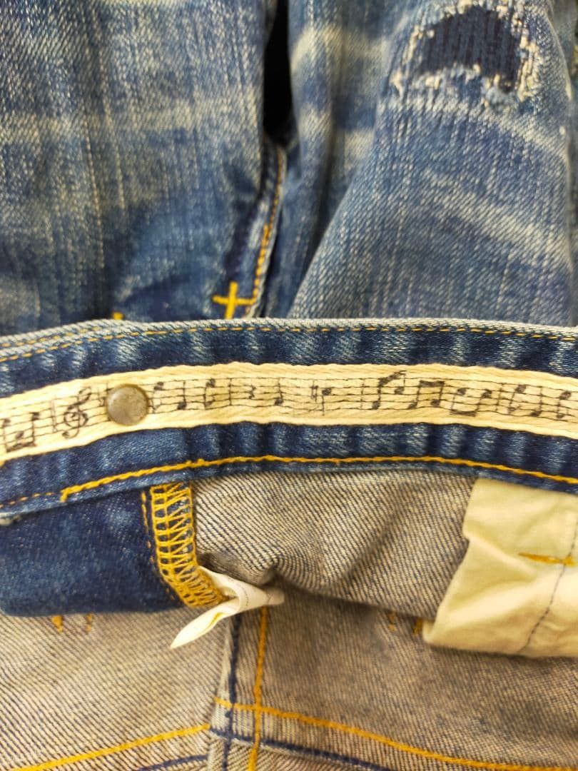 Number (N)ine Distressed Jeans Size US 32 / EU 48 - 6 Thumbnail