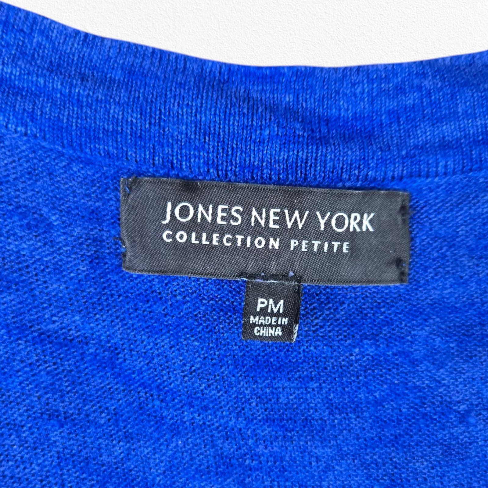 Jones New York Y2K Beaded Neck Blue Linen Blend Sleeveless Top PM Size M / US 6-8 / IT 42-44 - 4 Thumbnail
