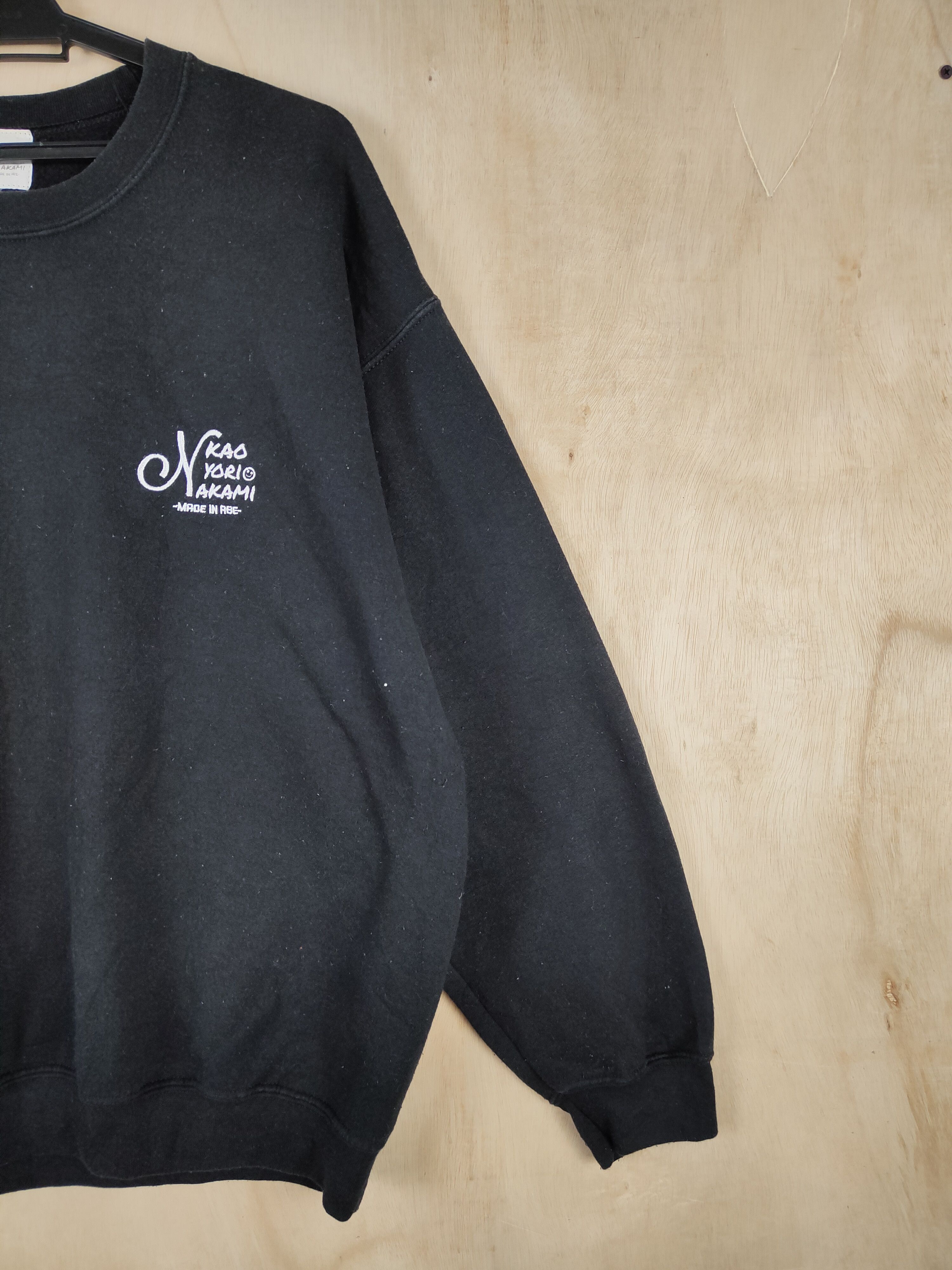 Japanese Brand Kao Yori Yakami Black Sweatshirts #2587 Size US L / EU 52-54 / 3 - 6 Thumbnail