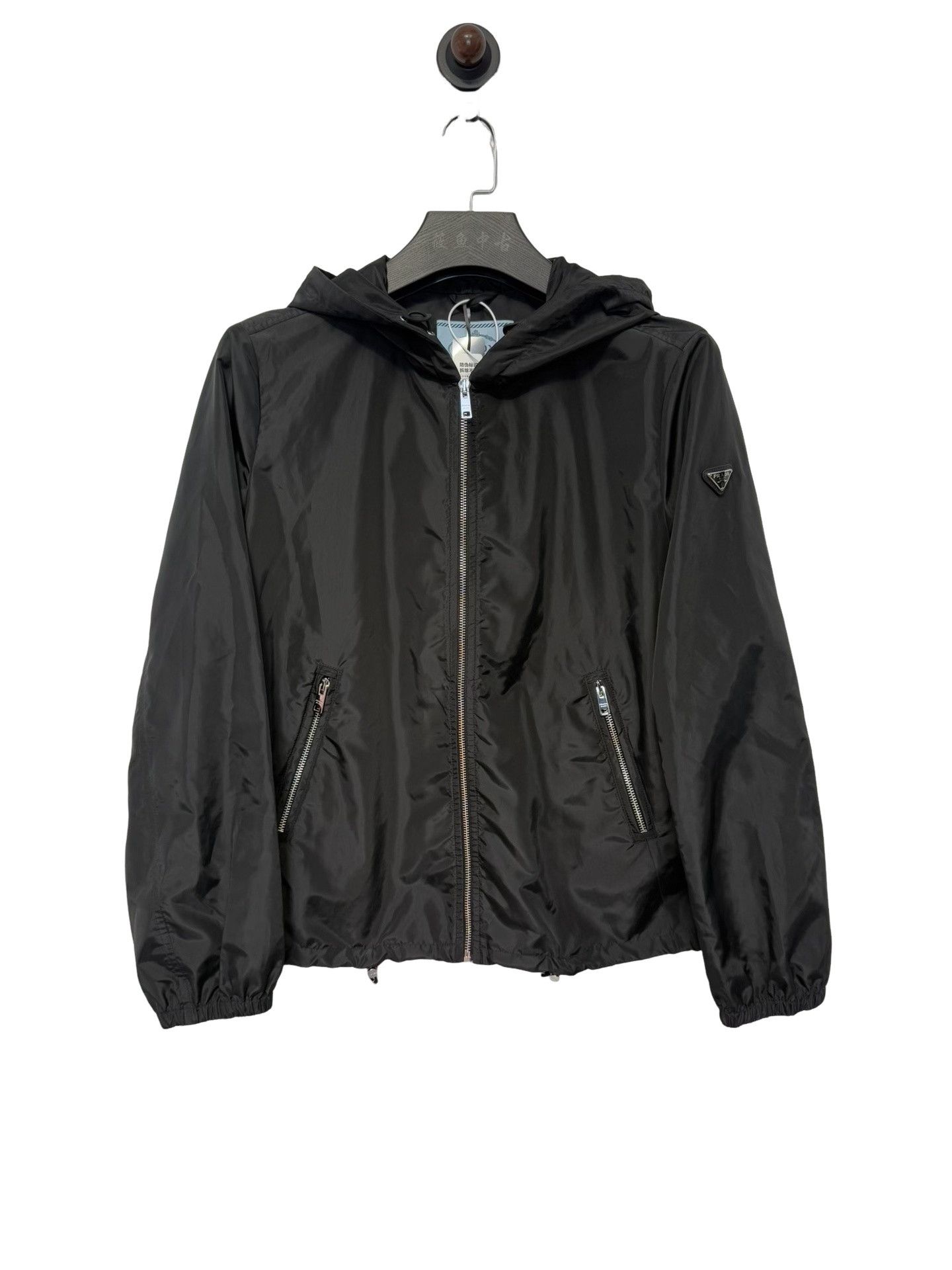 Prada Prada Hooded Zip Up Jacket Size 46 Size US S / EU 44-46 / 1 - 1 Thumbnail