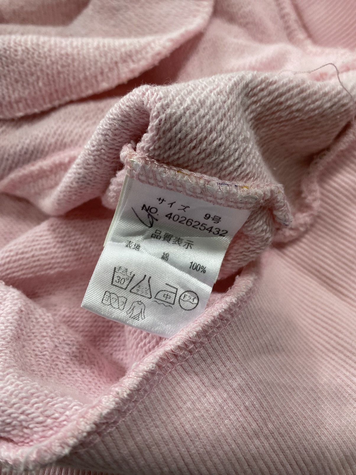 Beauty Beast JAPANES BETTY’S BLUE Size US M / EU 48-50 / 2 - 5 Thumbnail