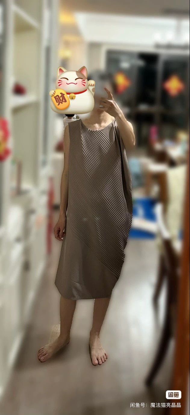 Issey Miyake Issey Miyake A pale pink dress Size M / US 6-8 / IT 42-44 - 5 Thumbnail