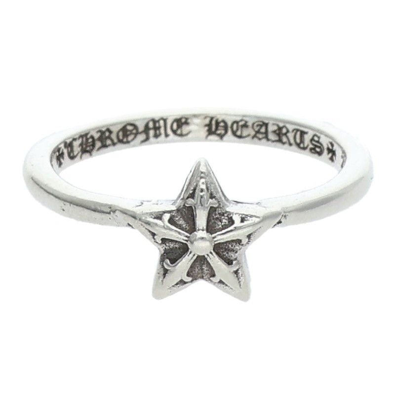 Chrome Hearts Triple Star Bubblegum Ring Size 6.5 | Grailed