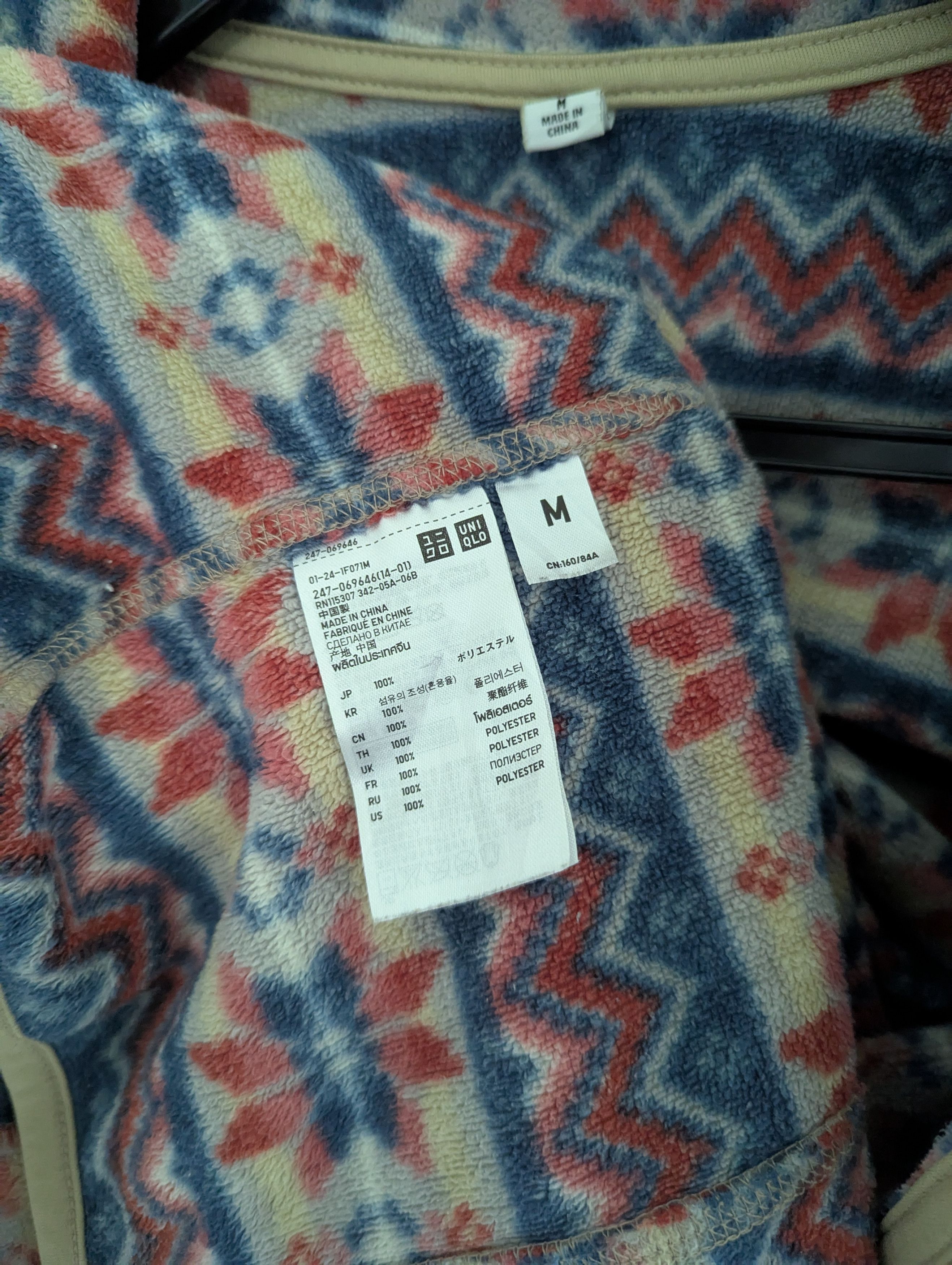 Uniqlo Uniqlo fleece Size M / US 6-8 / IT 42-44 - 3 Thumbnail