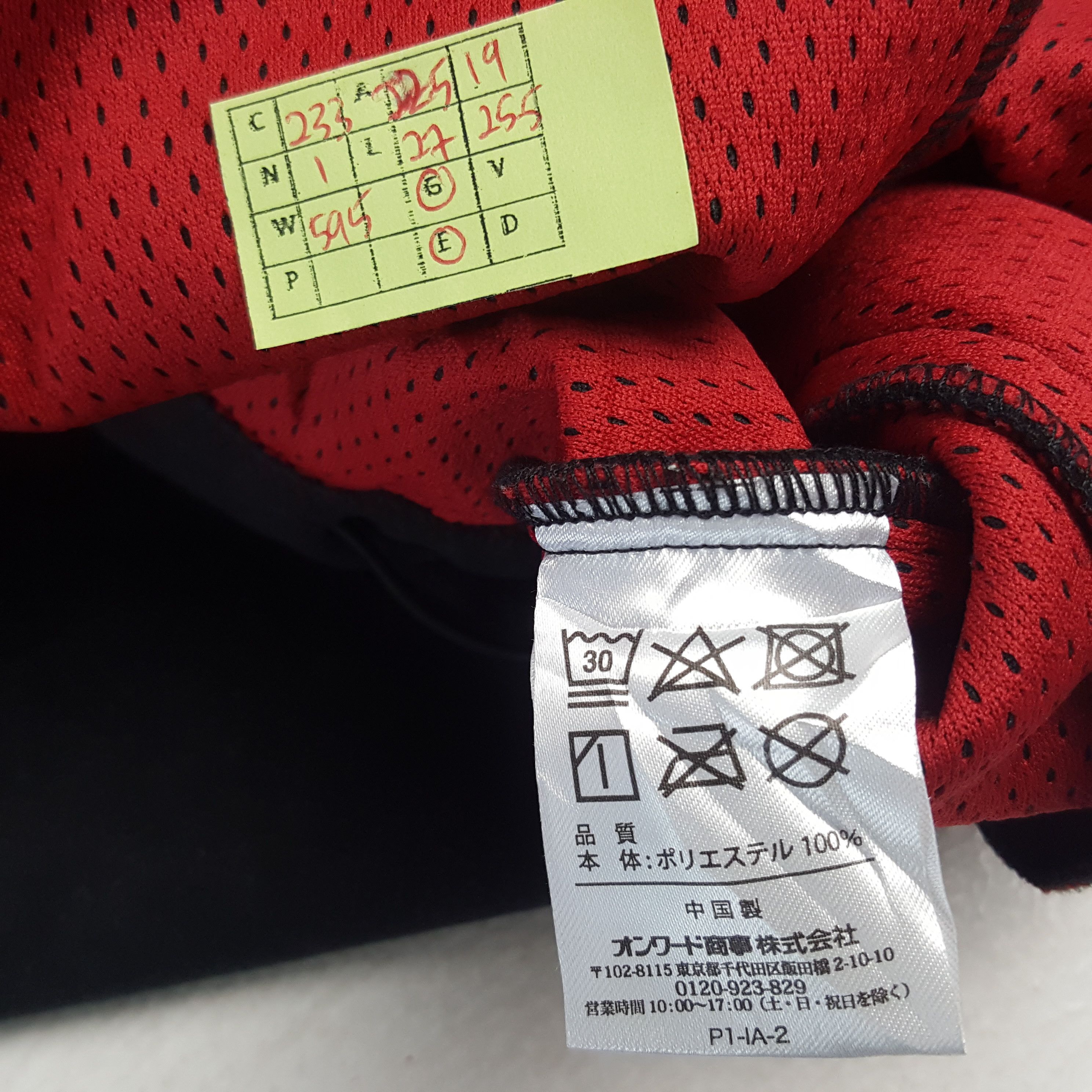 Japanese Brand × Vintage Vintage Bridgestone X TRD Toyota Racing Custom Fleece Jacket Size US M / EU 48-50 / 2 - 10 Thumbnail