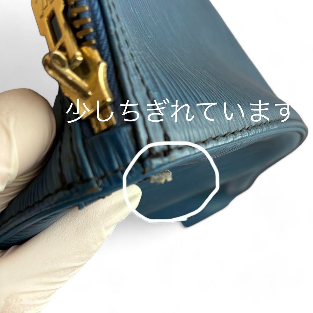 Louis Vuitton Louis Vuitton - Keepall 45 Blue Leather Boston Handbag Size ONE SIZE - 7 Thumbnail