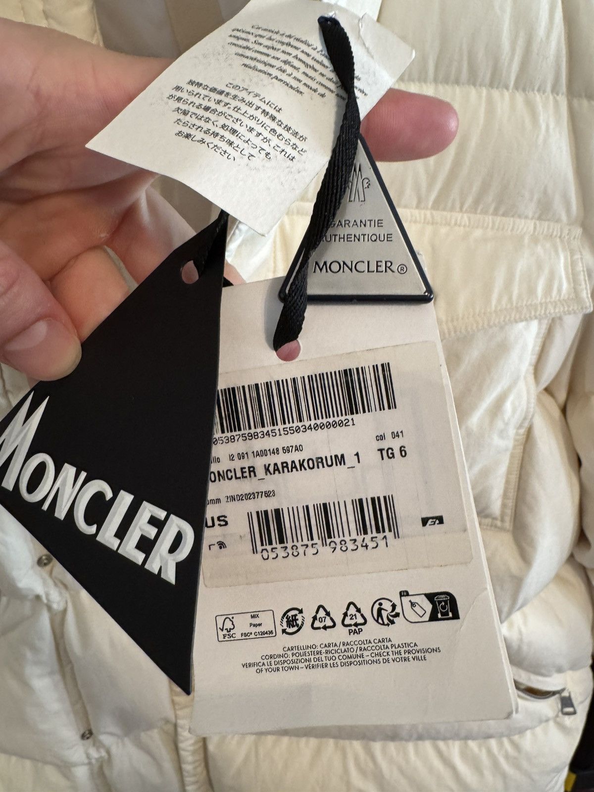 Moncler Moncler Men's Karakorum Down Jacket Cream Size 6 Size US XXL / EU 58 / 5 - 6 Thumbnail