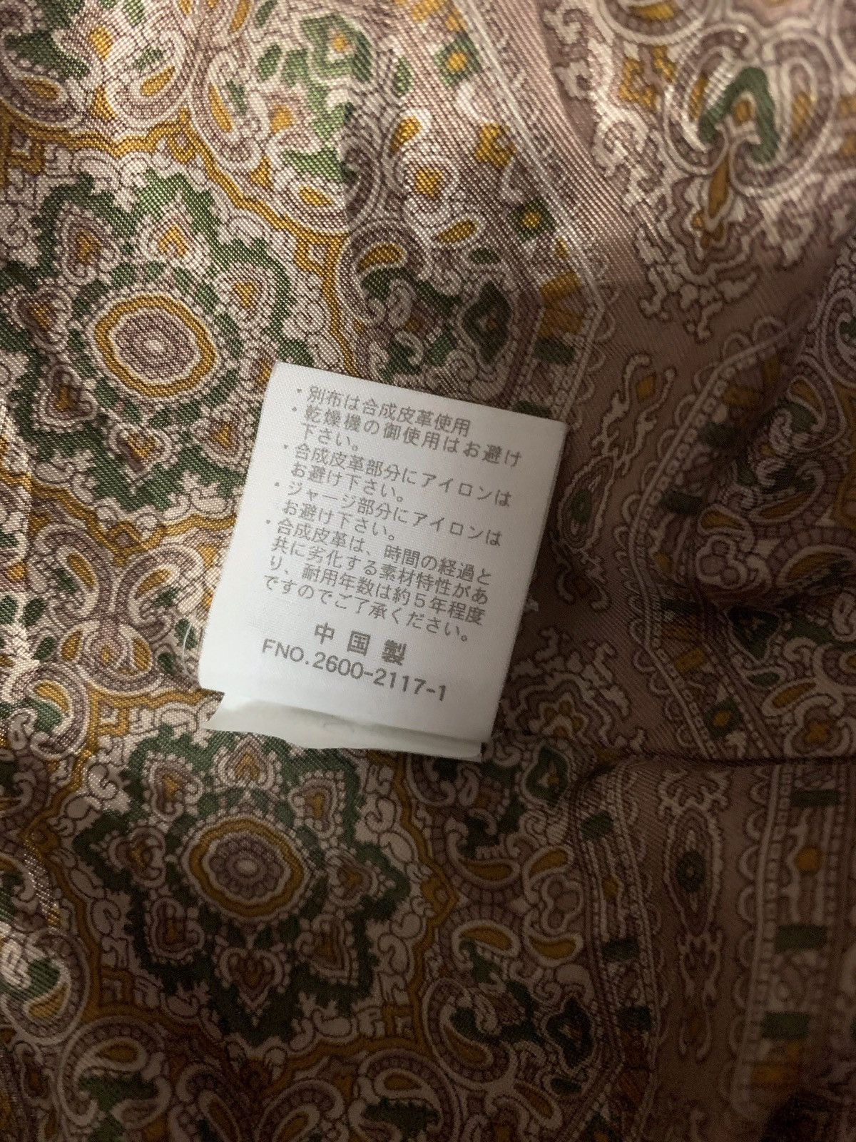 Japanese Brand × Vintage STEAL💥 VTG Gianni Valentino Bomber Jacket Size US M / EU 48-50 / 2 - 19 Thumbnail