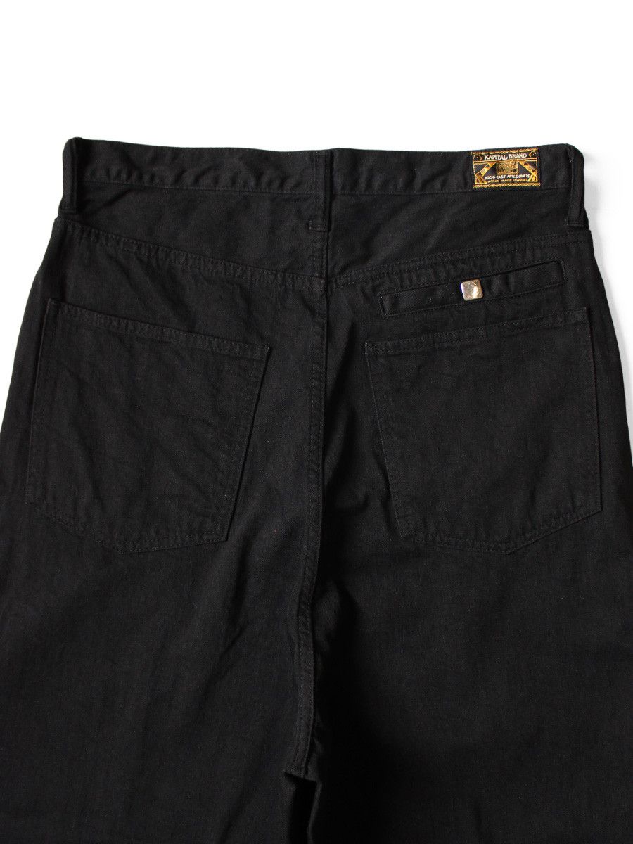 Kapital Kapital 12oz Yagasuri Jacquard Denim Port Baggy Pants Size US 34 / EU 50 - 4 Thumbnail