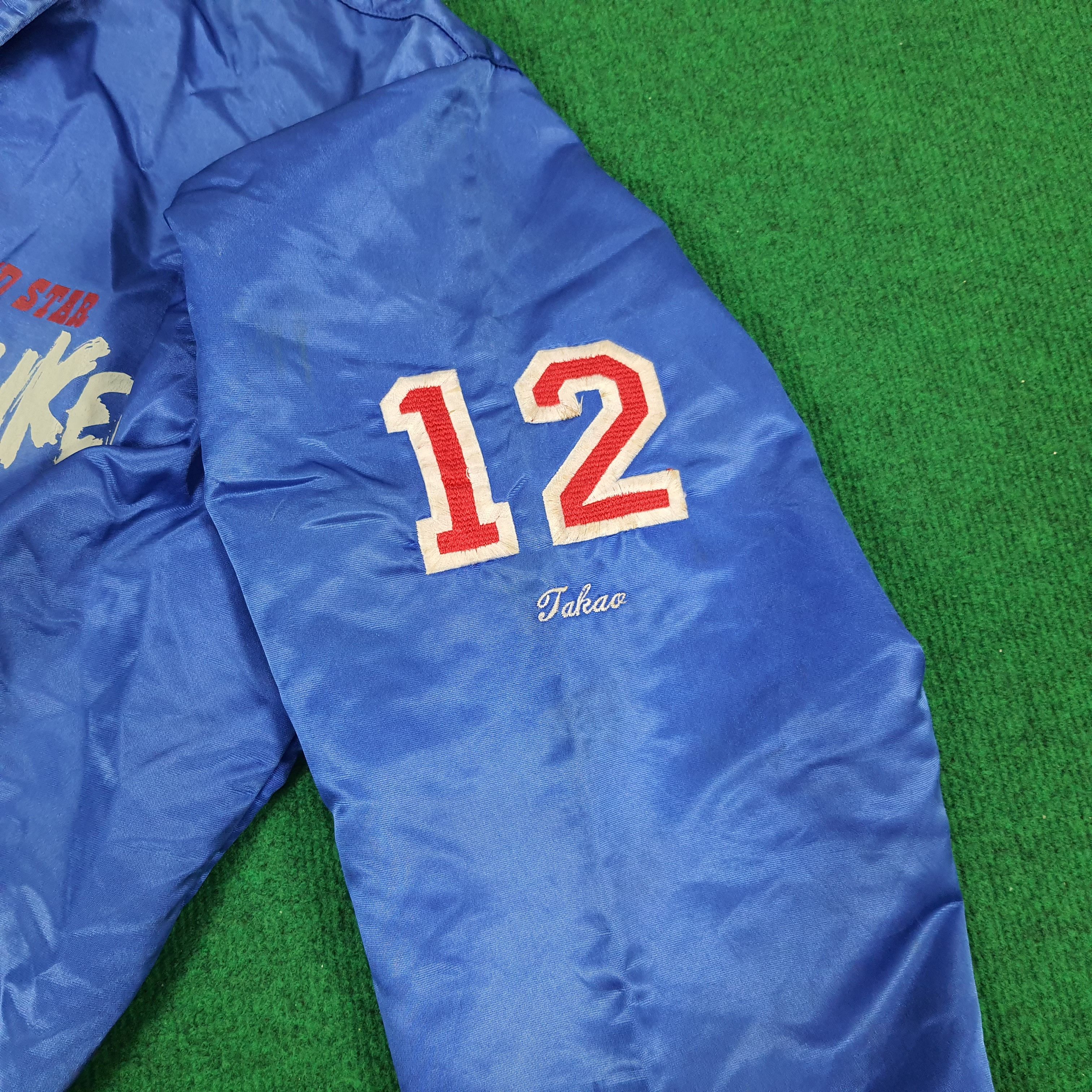 Edition Japan Vintage Street Racing Team YANKEES Fukuoka Speed Star Jacket Size US XL / EU 56 / 4 - 6 Thumbnail