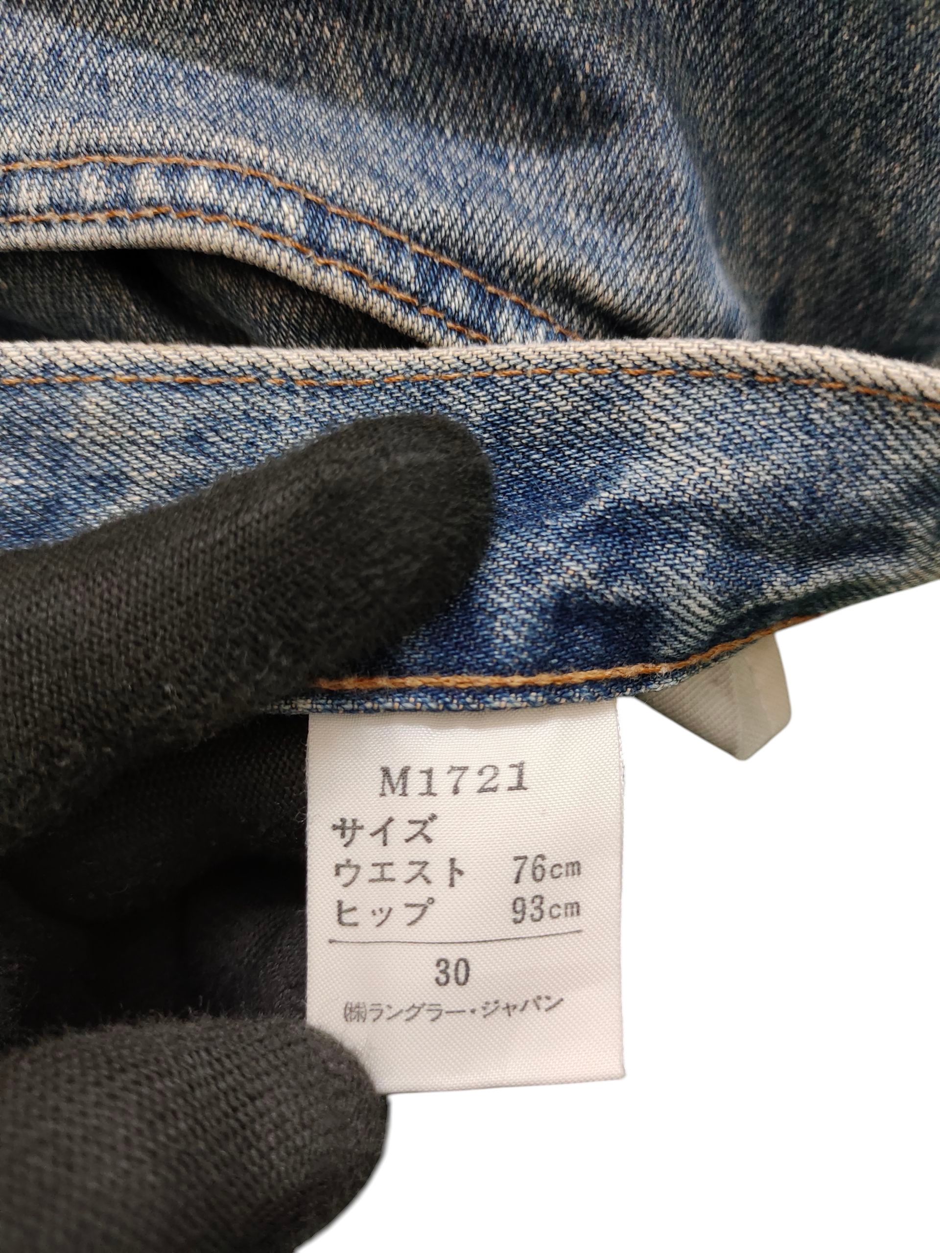 Kapital Vintage 90s Wrangler Selvedge Distress Wide Leg Denim Jeans Size US 30 / EU 46 - 12 Thumbnail