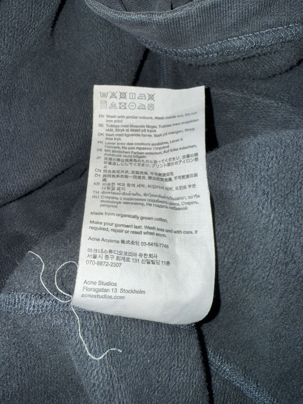 Acne Studios Oversized Hoodie Size US XXL / EU 58 / 5 - 5 Thumbnail