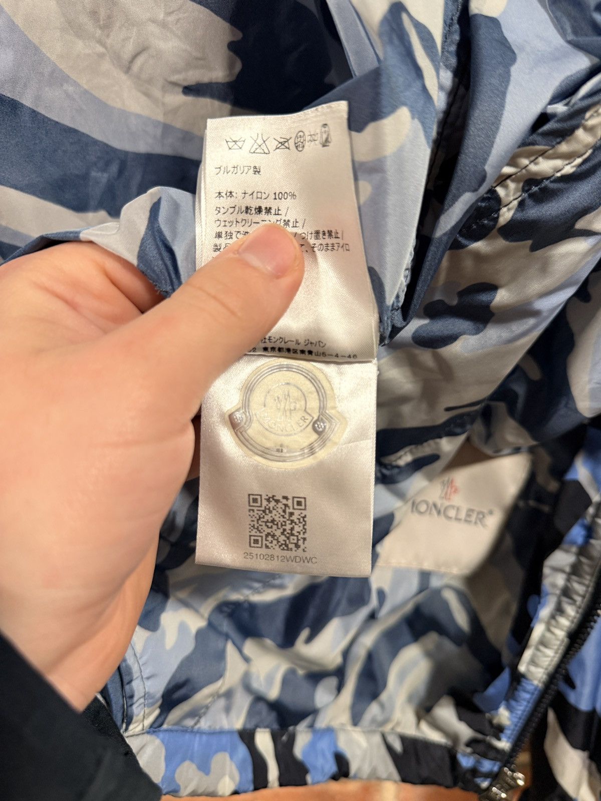 Moncler Moncler Fayence Windbreaker Size US L / EU 52-54 / 3 - 5 Thumbnail