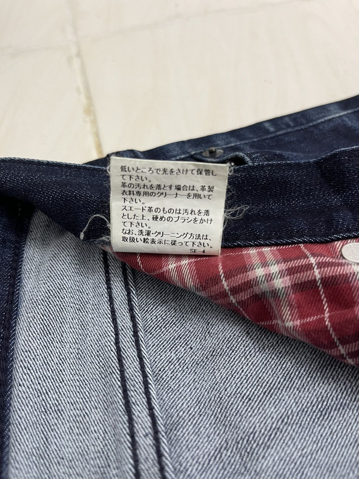 Burberry × Burberry Prorsum Burberry Black Label Faded Denim Pants Size US 33 - 17 Thumbnail