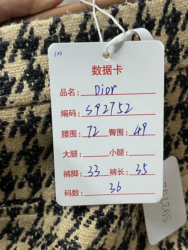 Dior DiorChecked shorts 2503-Nextarrow Size 24" / US 00 / IT 34 - 7 Thumbnail