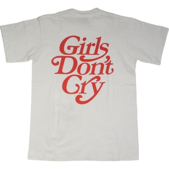Girls Dont Cry Human Made T Shirt | Grailed