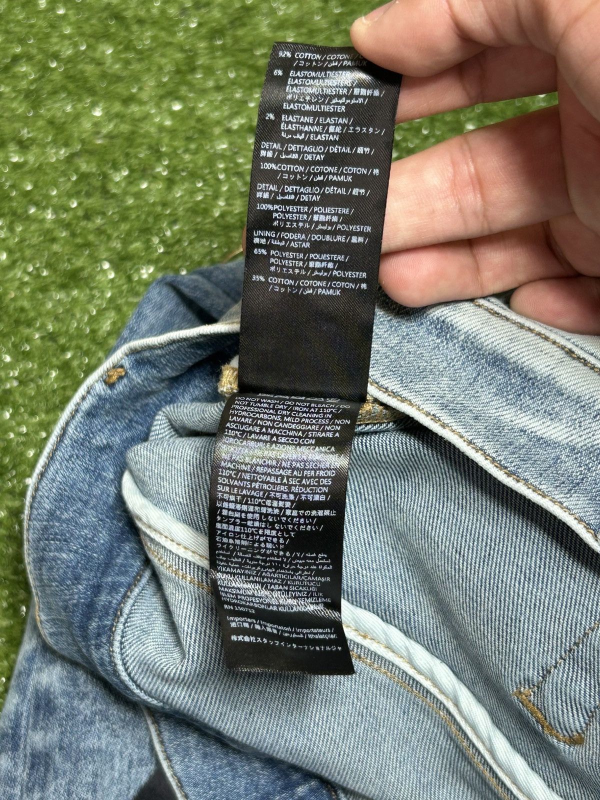 Amiri Amiri logo appliqué jeans Size US 38 / EU 54 - 9 Thumbnail
