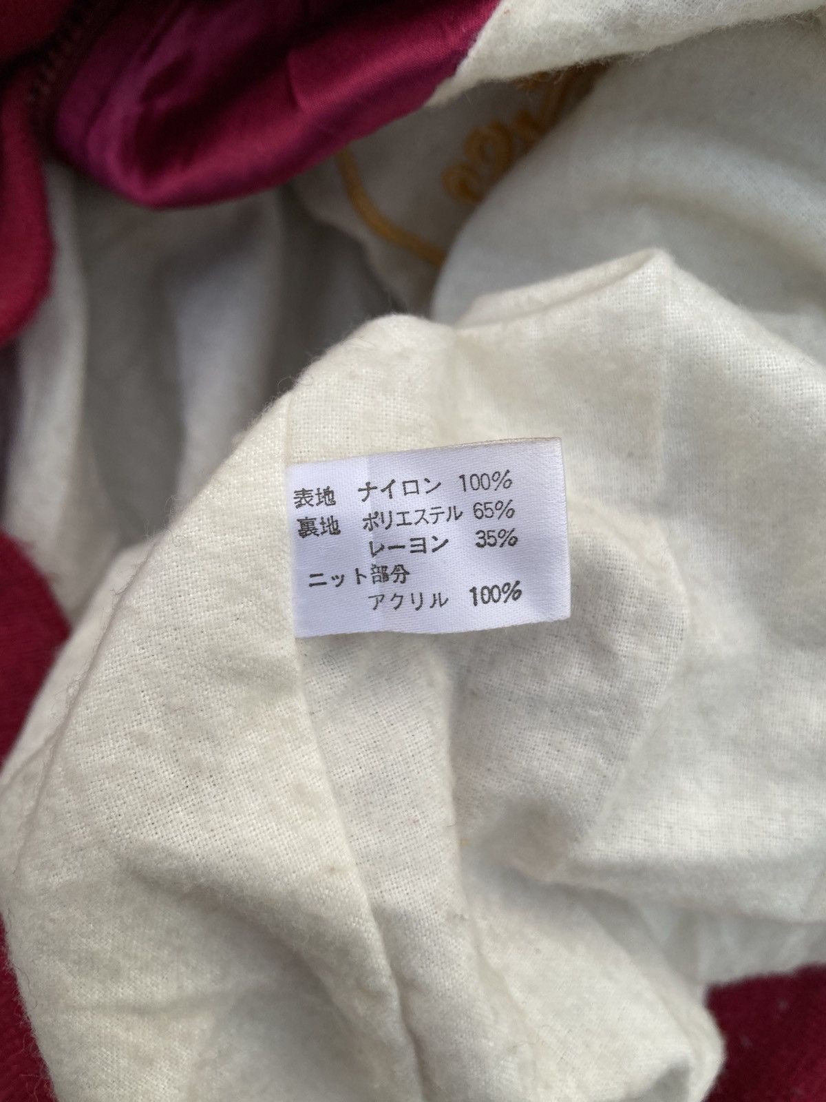 Vintage Vintage Jacket The Bastards Size US M / EU 48-50 / 2 - 7 Thumbnail