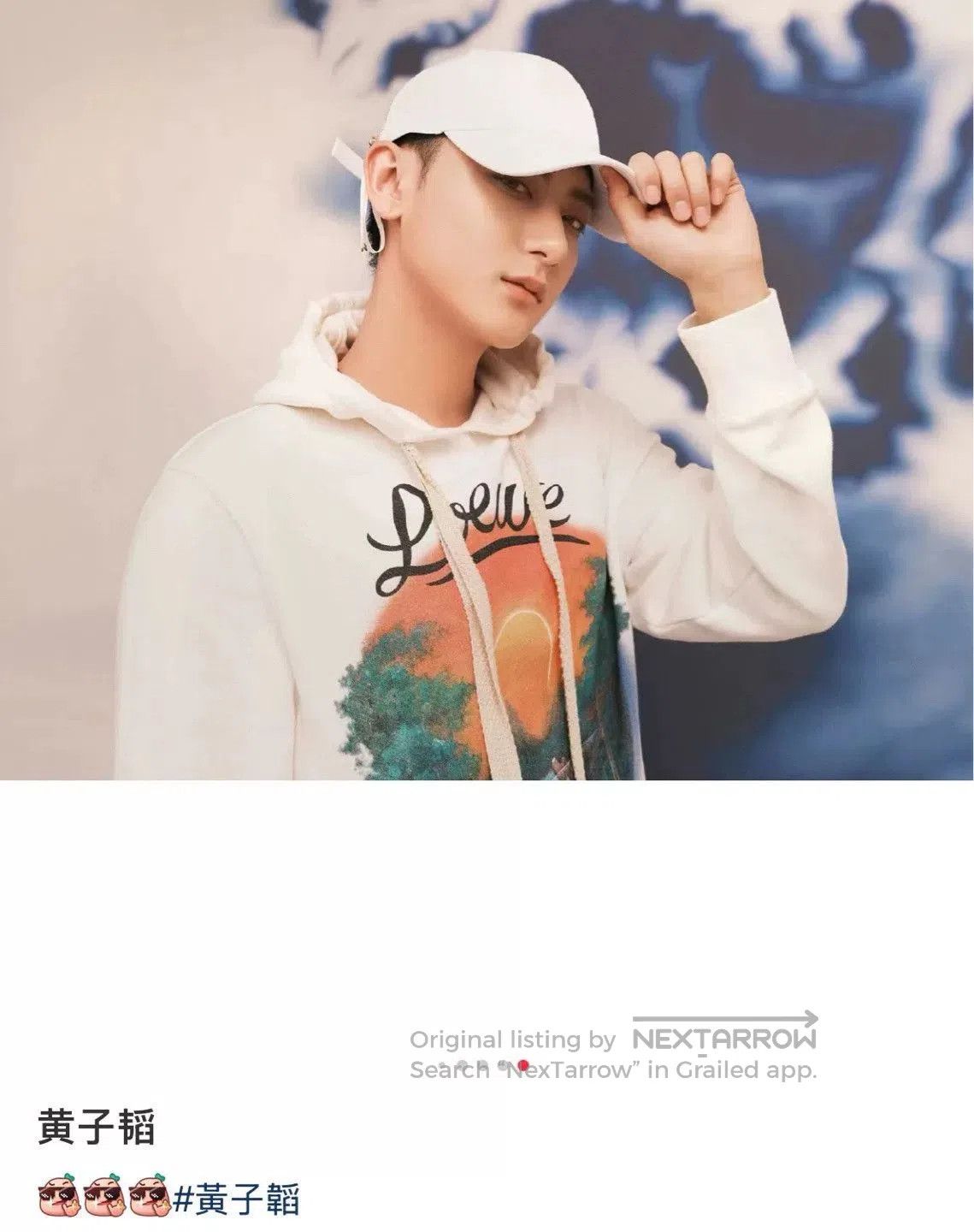 Loewe Loewe White Sunset Logo Drawstring Hoodie. Size US M / EU 48-50 / 2 - 6 Thumbnail