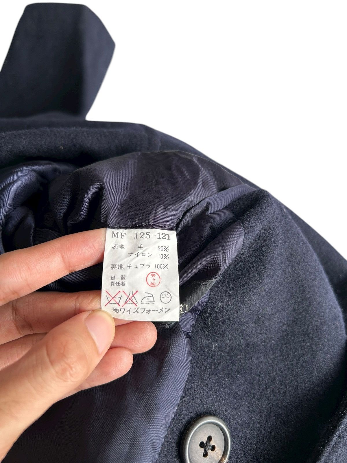 Yohji Yamamoto Y's Yohji Yamamoto Wool Jacket Coat Y's for men Size US S / EU 44-46 / 1 - 7 Thumbnail
