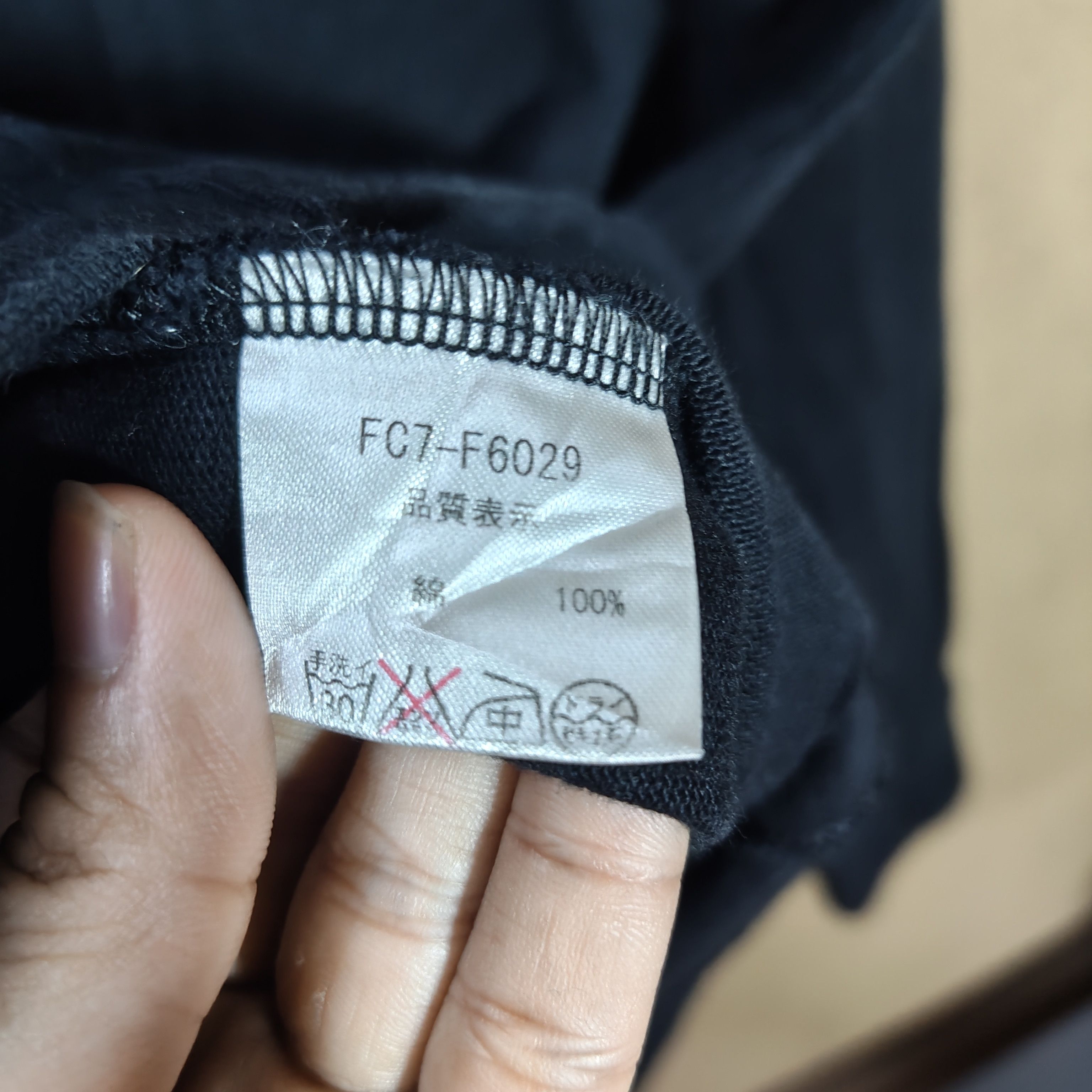Beams Plus Japanese Brand BEAMS Seditionary Full Zip Sweater Size US M / EU 48-50 / 2 - 7 Thumbnail