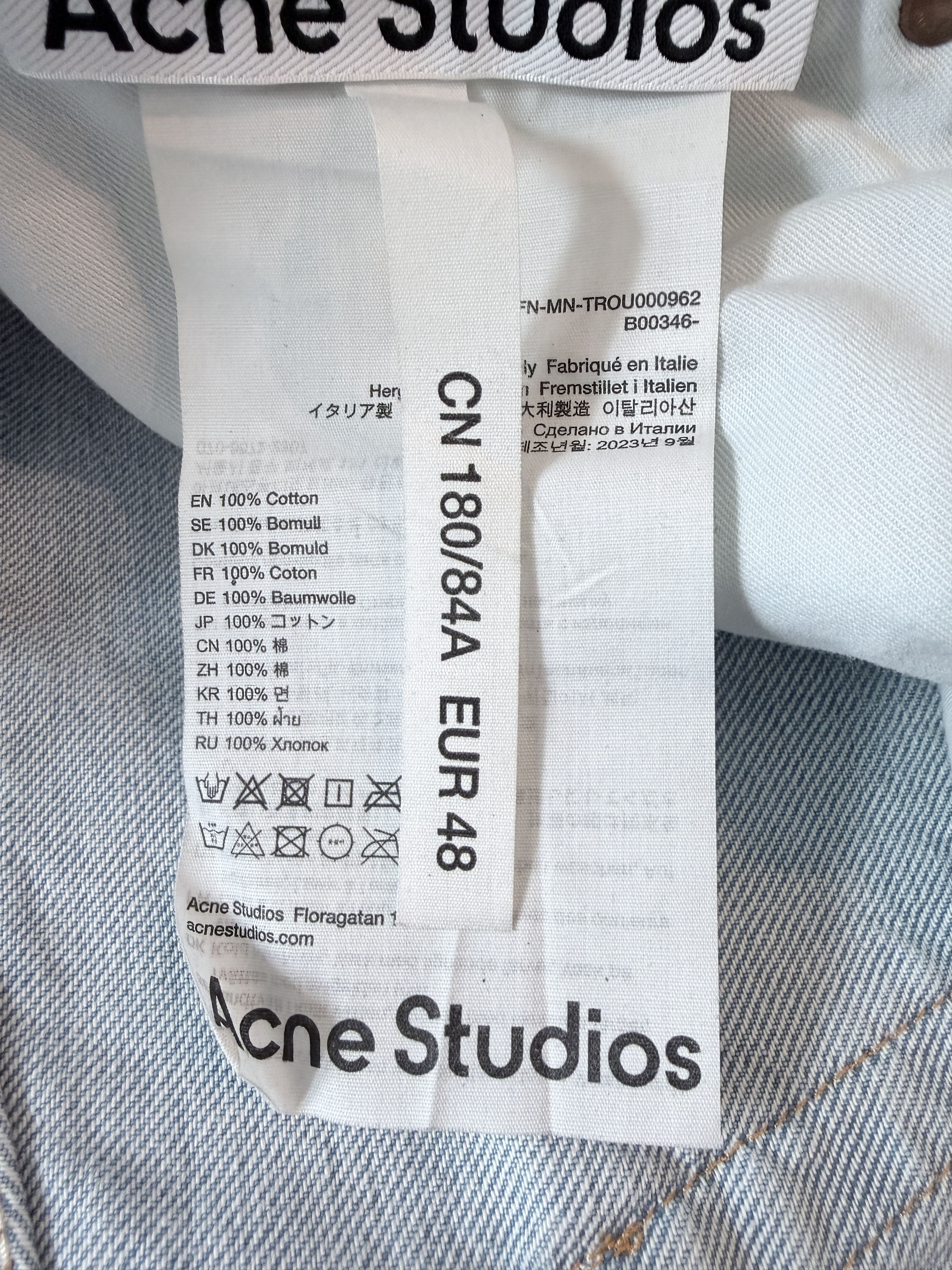Acne Studios Acne Studios 2023M FN Lunar Coating Metallic Silver Foil Size US 32 / EU 48 - 5 Thumbnail