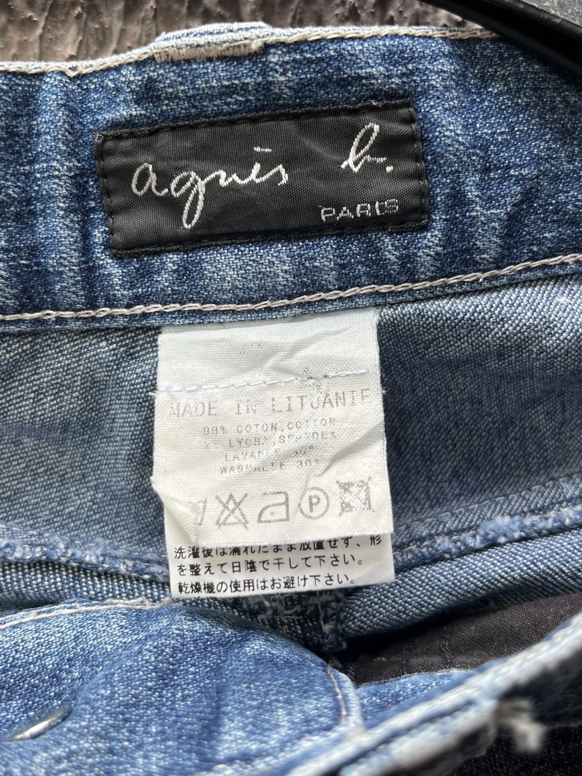 agnes b. Agnes b Jeans Size 28" / US 6 / IT 42 - 7 Thumbnail