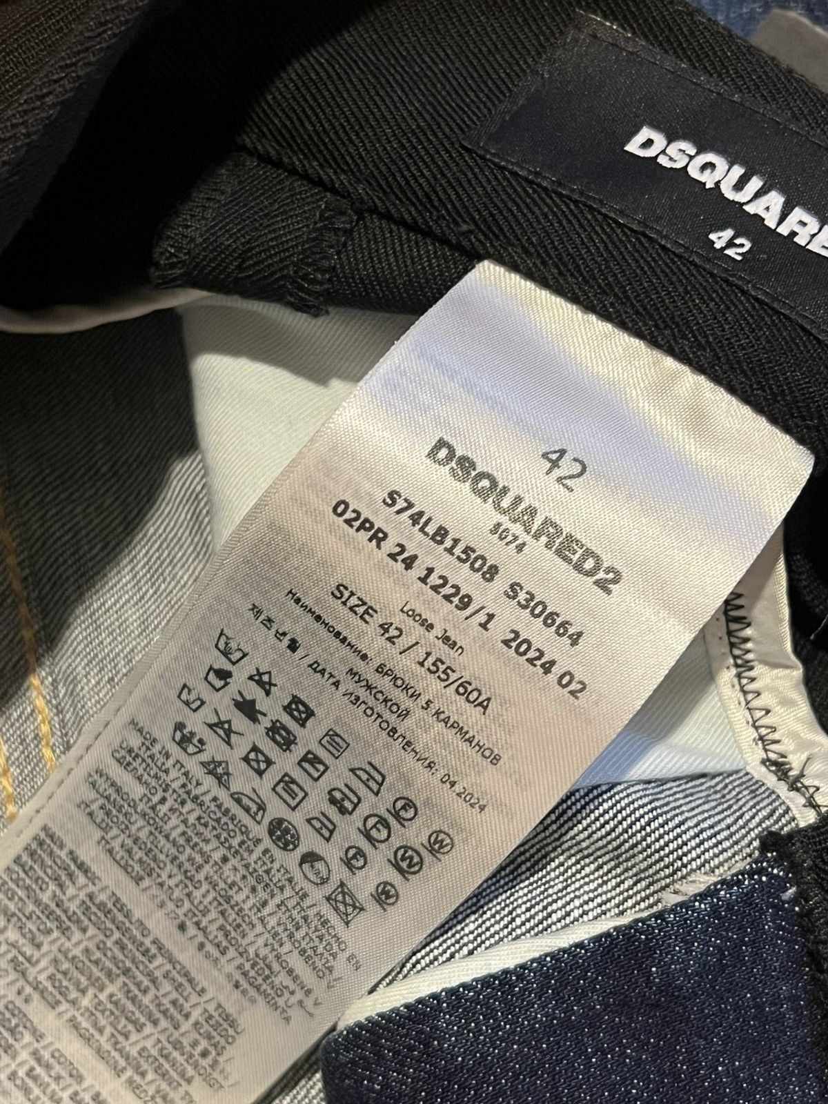 Dsquared2 DSQUARED2 Mid-Rise Straight-Leg Jeans Size US 30 / EU 46 - 8 Thumbnail