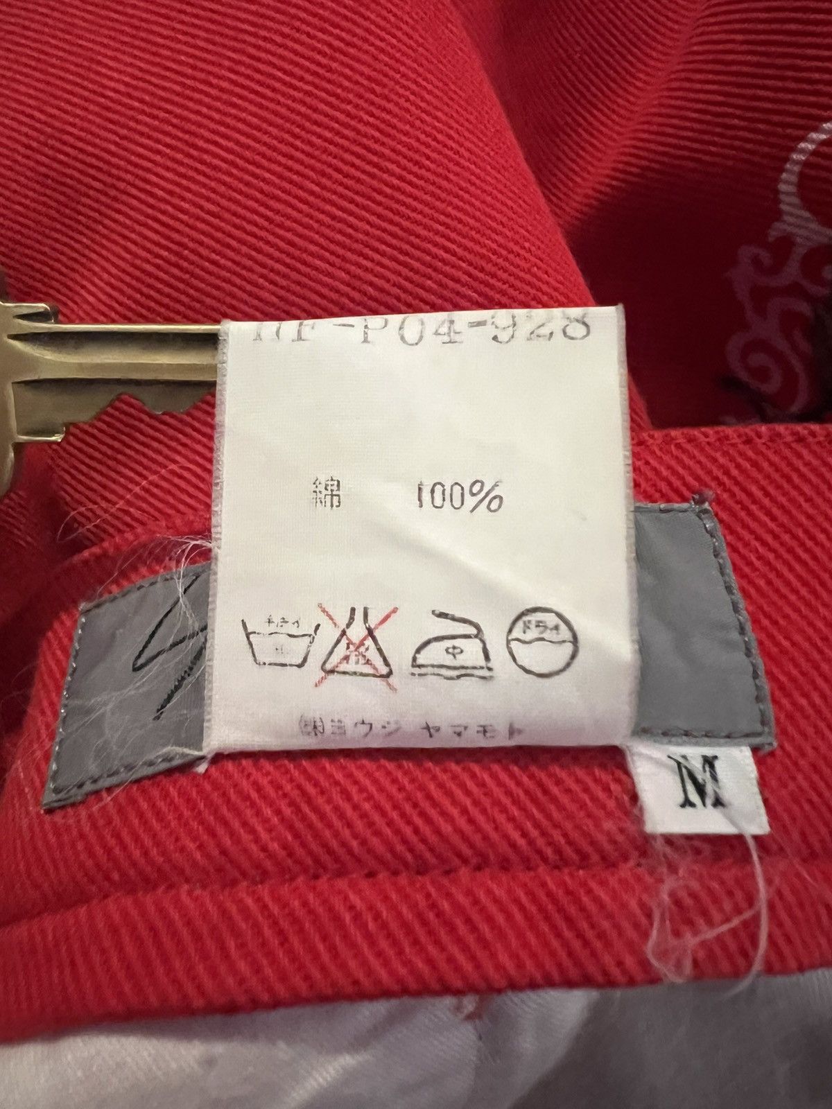 Yohji Yamamoto Yohji Yamamoto Pour Homme SS96 Red Medallion Printed Shorts Size US 32 / EU 48 - 5 Thumbnail