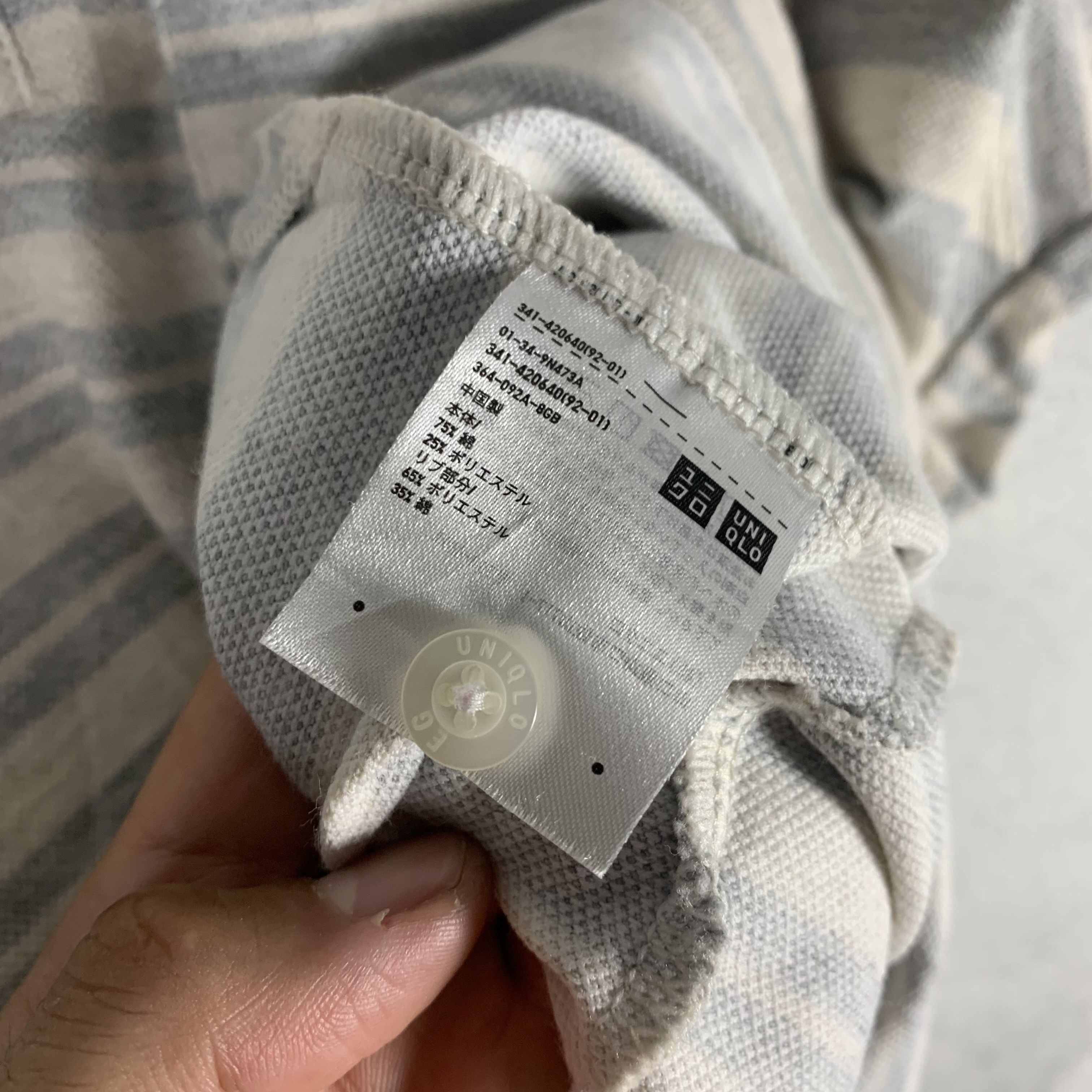 Engineered Garments × Uniqlo Uniqlo x Engineered Garments Polo Shirt Size US S / EU 44-46 / 1 - 5 Thumbnail