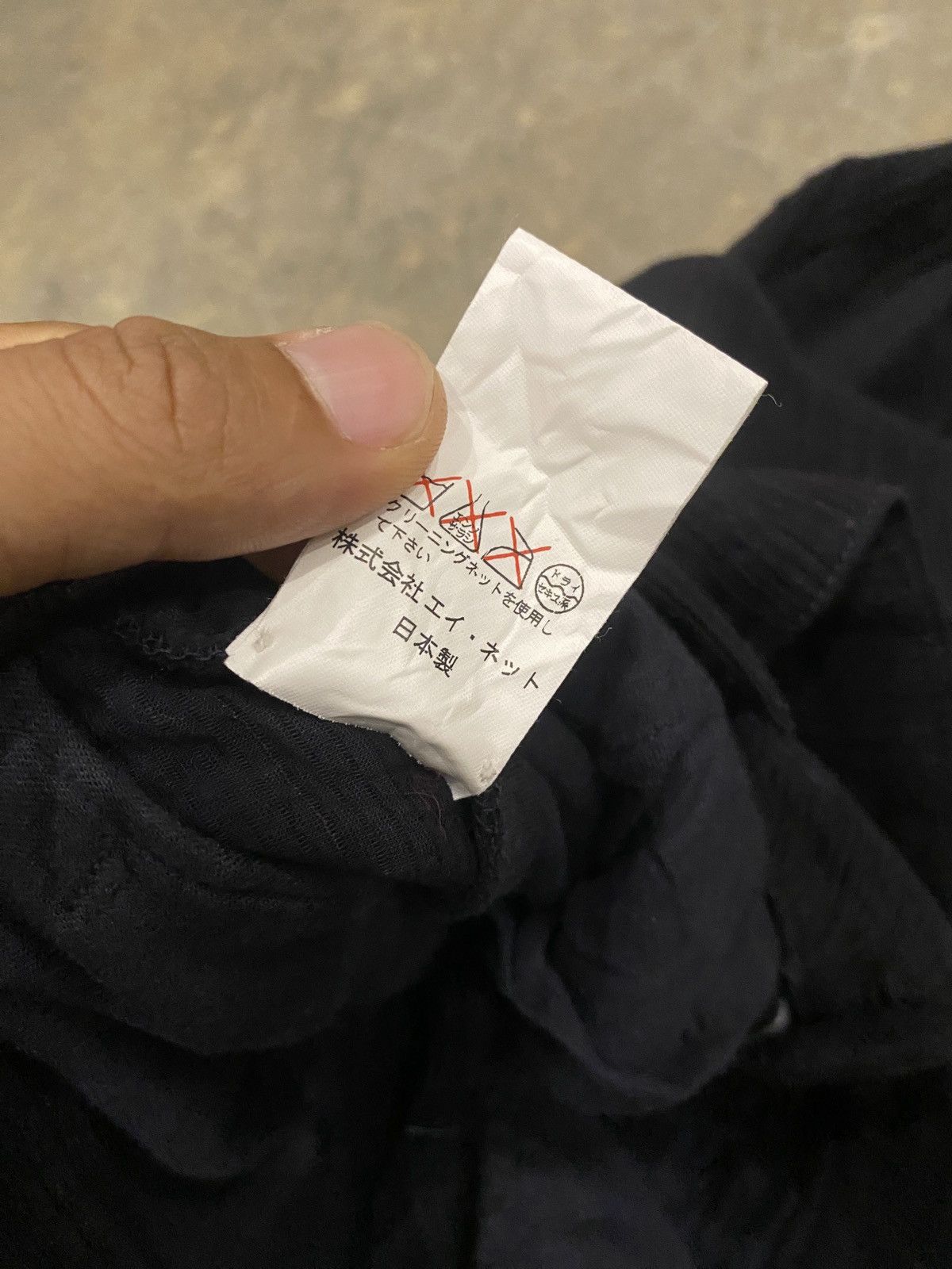 Ne-Net × Pleats Please Issey Miyake SAMPLE Ne-net Pants Pleats Please Design Size 30" / US 8 / IT 44 - 10 Thumbnail