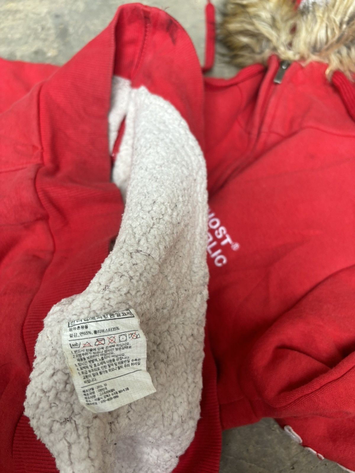 Hysteric Glamour Y2k Ghost Republic Ifwixwasnine Lgb Style Fur Hoodie Size US M / EU 48-50 / 2 - 11 Thumbnail
