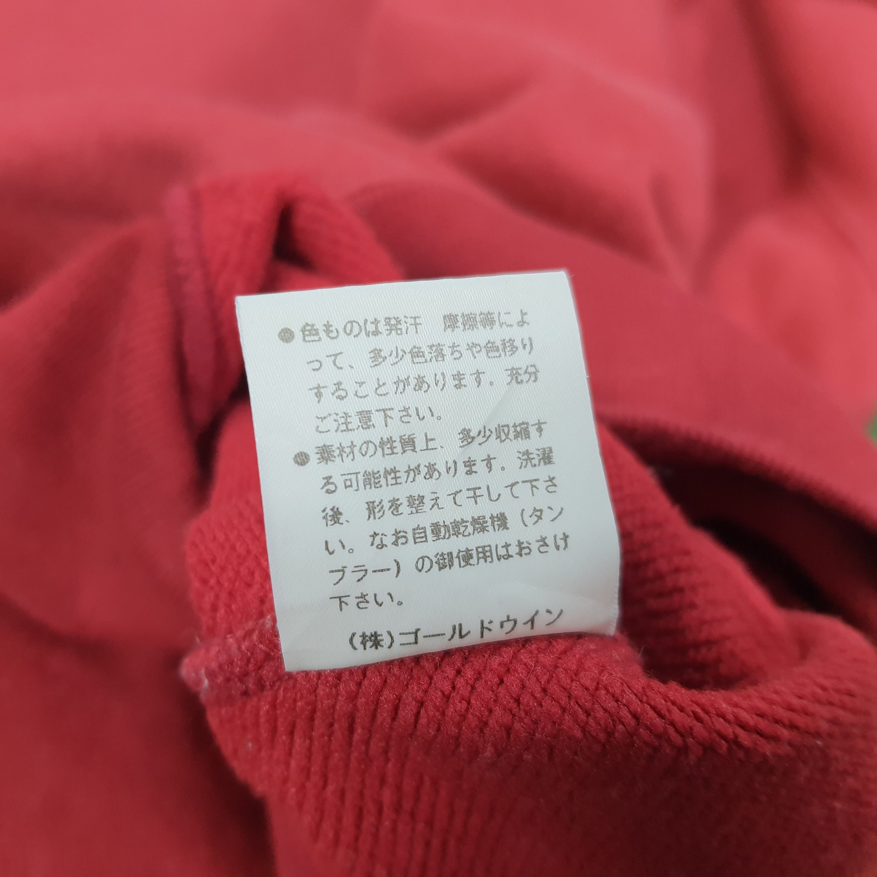 Helly Hansen × Vintage Vintage Helly Hansen Halfzipper Sweatshirts Size US L / EU 52-54 / 3 - 8 Thumbnail
