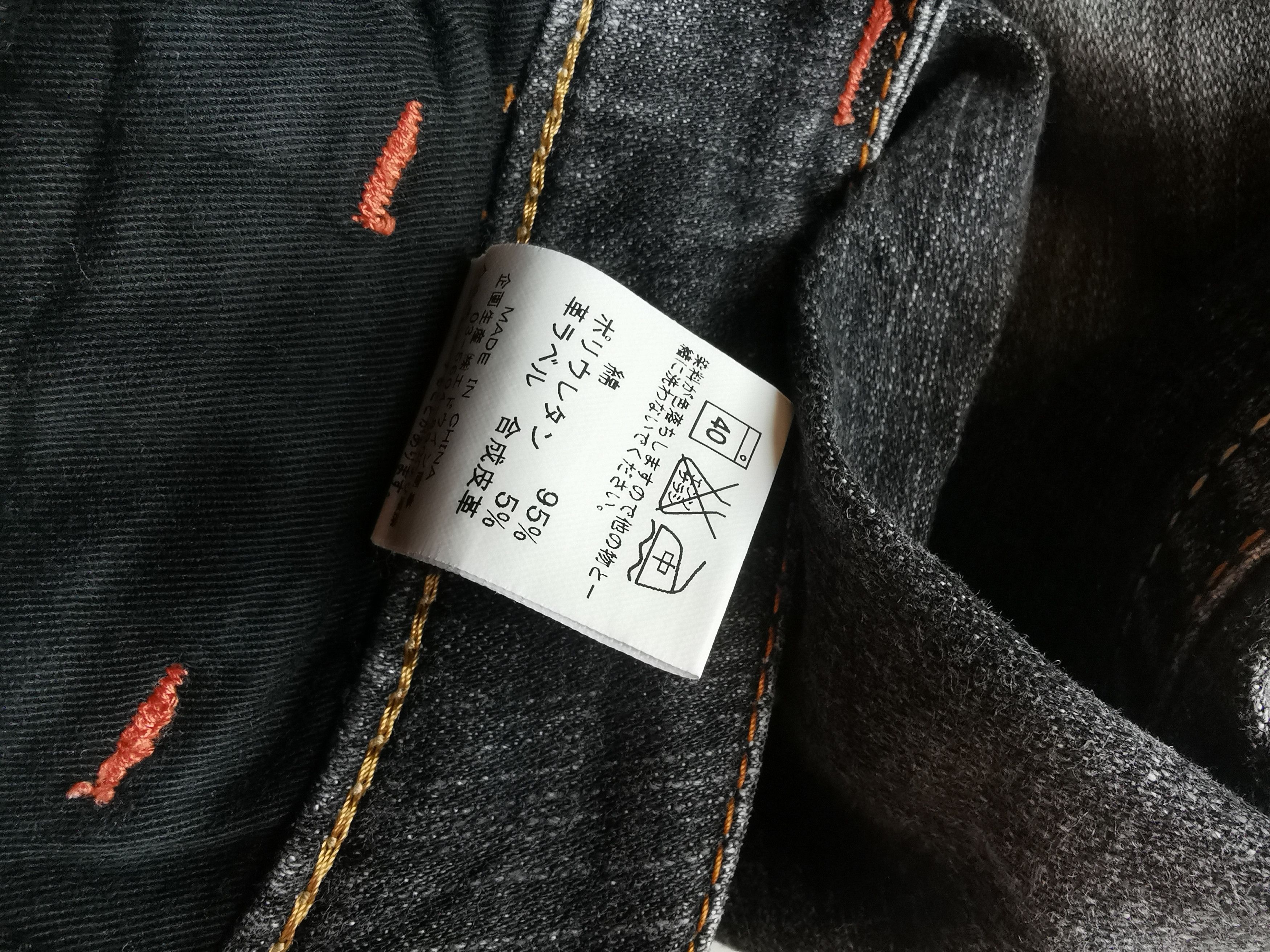 Tornado Mart 🇯🇵🔥🔥 VTG Japanese LGB Denim G-Seventen Flare Sick 🔥 Size US 28 / EU 44 - 10 Thumbnail