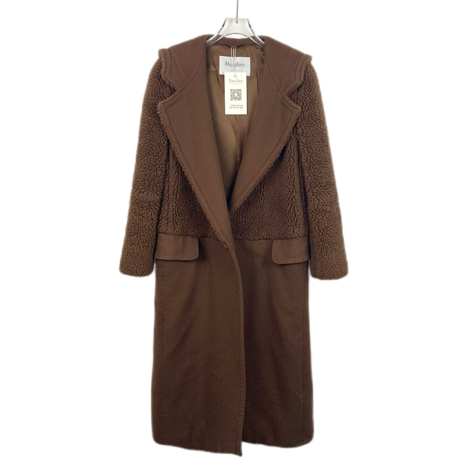 【関税&送料込】Max Mara Camel Teddy Tenebre 4 Cape Max Mara Camel Teddy Tenebre 4 Cape In Brown | ModeSens