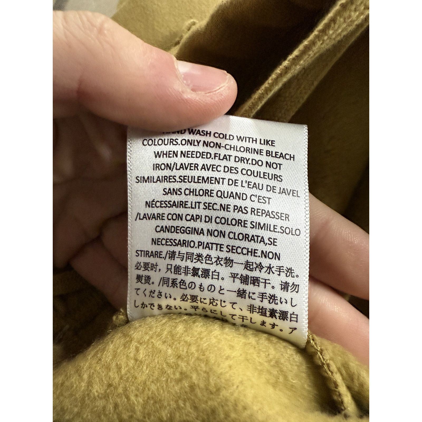 Essentials Essentials Sweats Amber New With Tags Medium Size US 32 / EU 48 - 5 Thumbnail