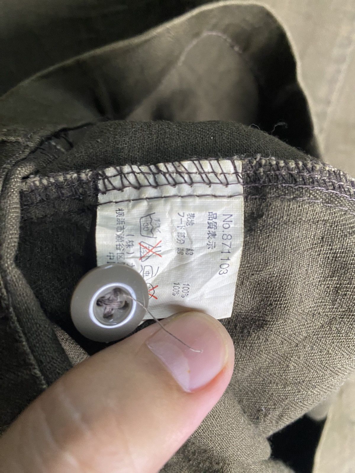 Japanese Brand Espeara Tartan HBT Military Jacket Size US L / EU 52-54 / 3 - 9 Thumbnail
