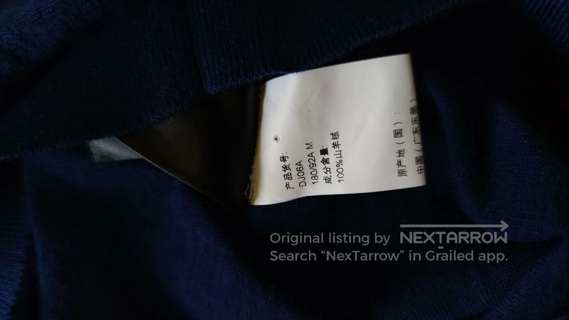 Other Dreyden Blue Cashmere Knit Short Sleeve Sweater. Size US M / EU 48-50 / 2 - 6 Thumbnail