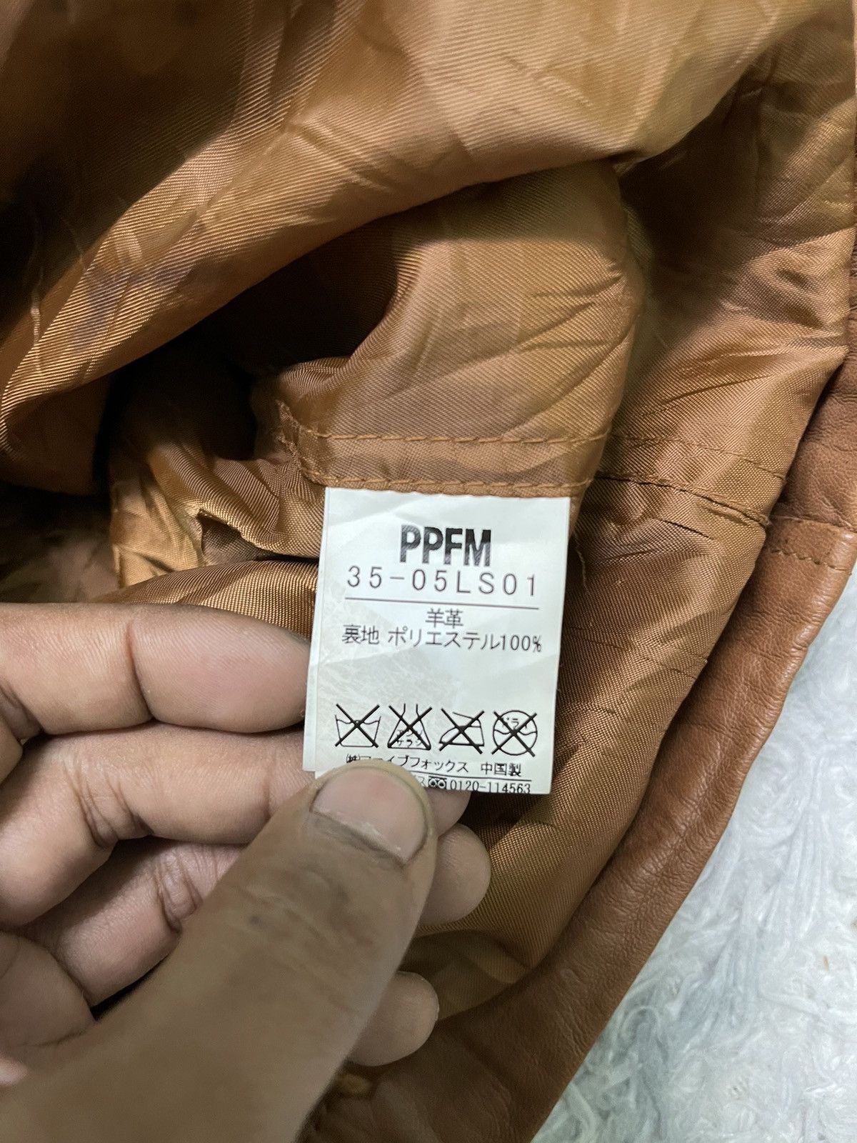 PPFM 2000s PPFM MULTI-POCKET LEATHER JACKET Size US M / EU 48-50 / 2 - 7 Thumbnail