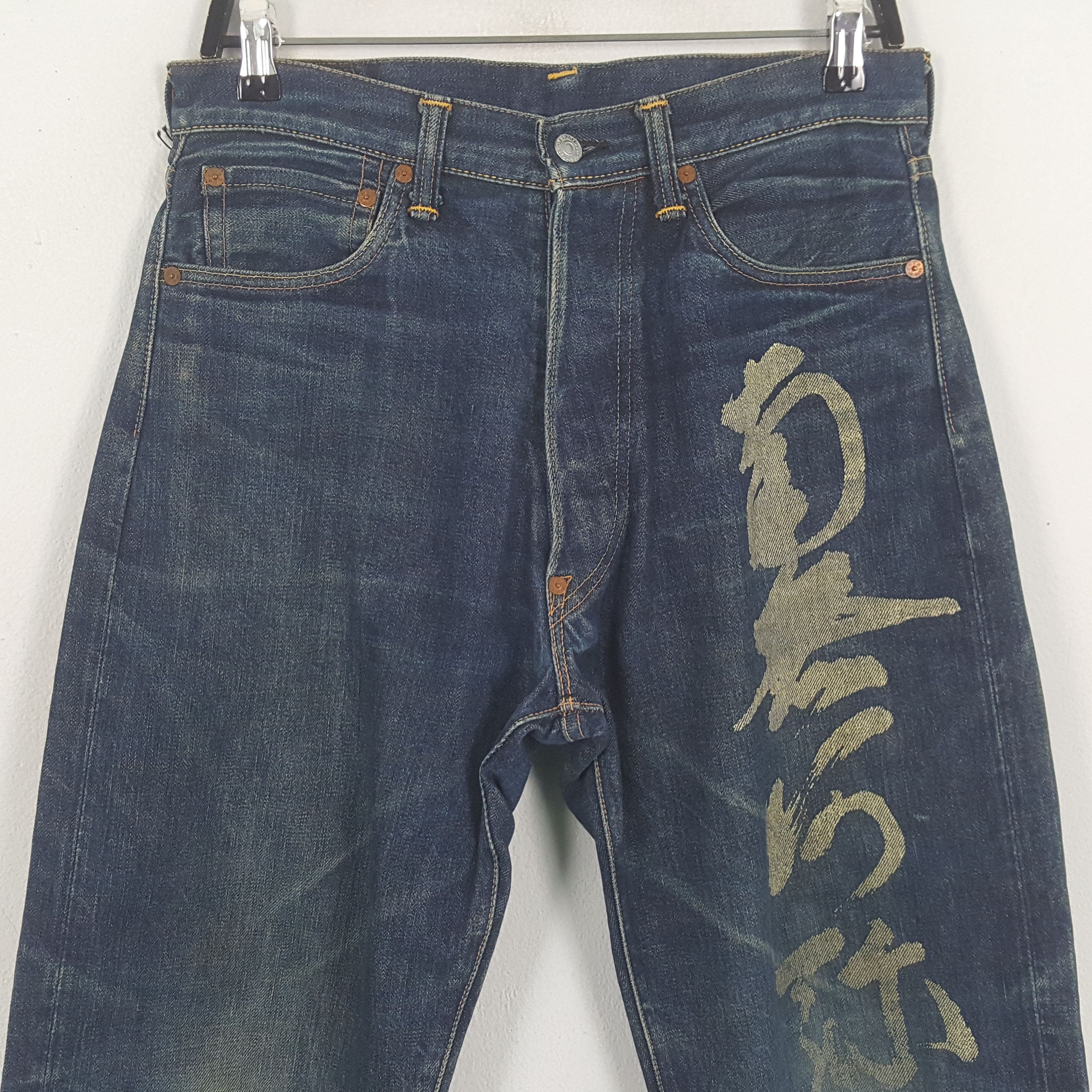 Evisu Evisu Japanese Brand Streetwear Custom Daicock Jeans Size US 30 / EU 46 - 5 Thumbnail