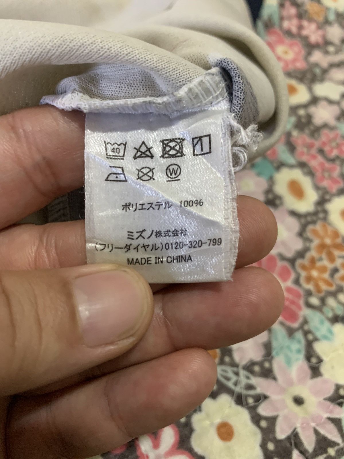 Beams Japan Nagoya Grampus Special Edition Collaboration With BEAMS Size US L / EU 52-54 / 3 - 11 Thumbnail