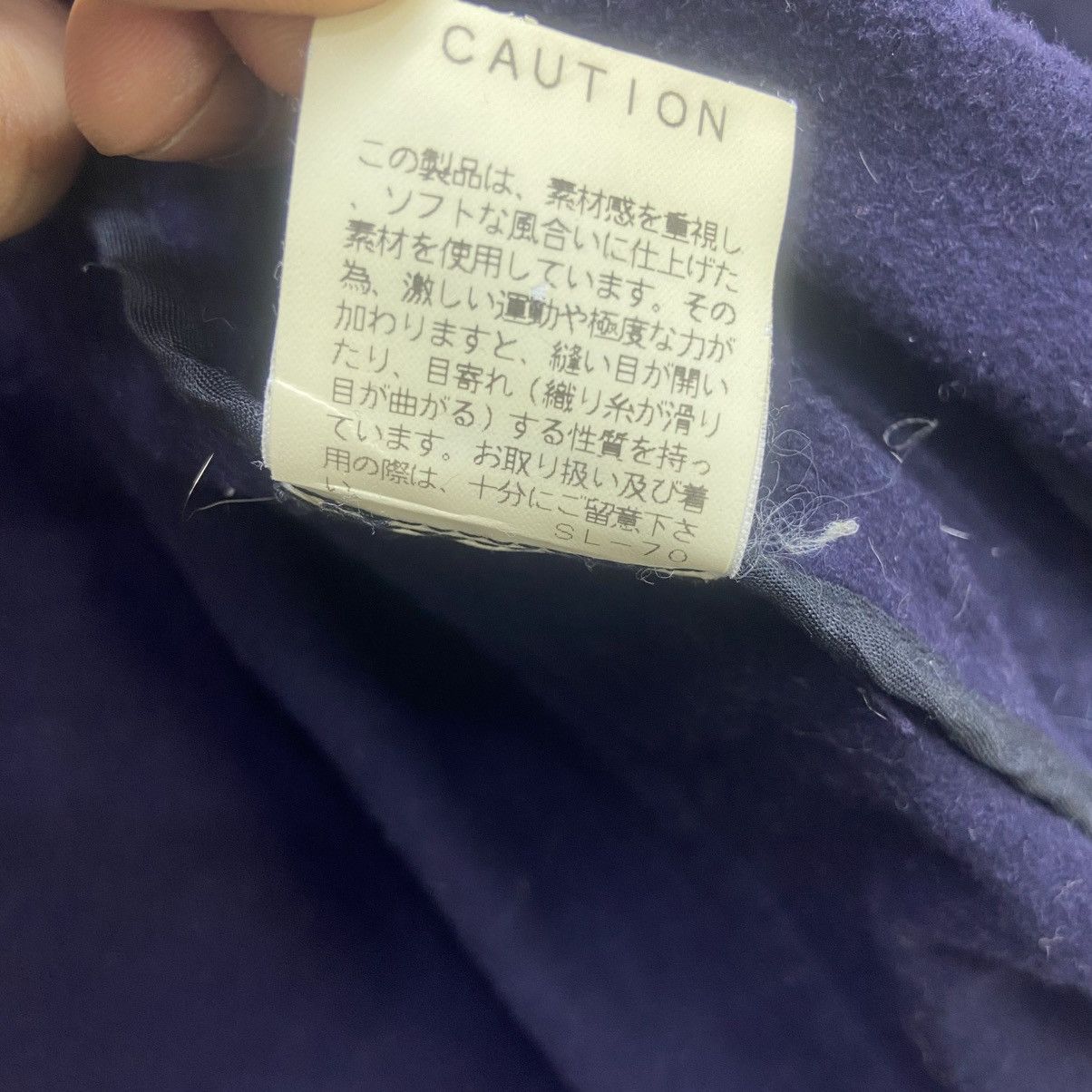 CABANE de ZUCCa Vintage Cabane de Zucca by Issey Miyake Jacket Size US M / EU 48-50 / 2 - 17 Thumbnail