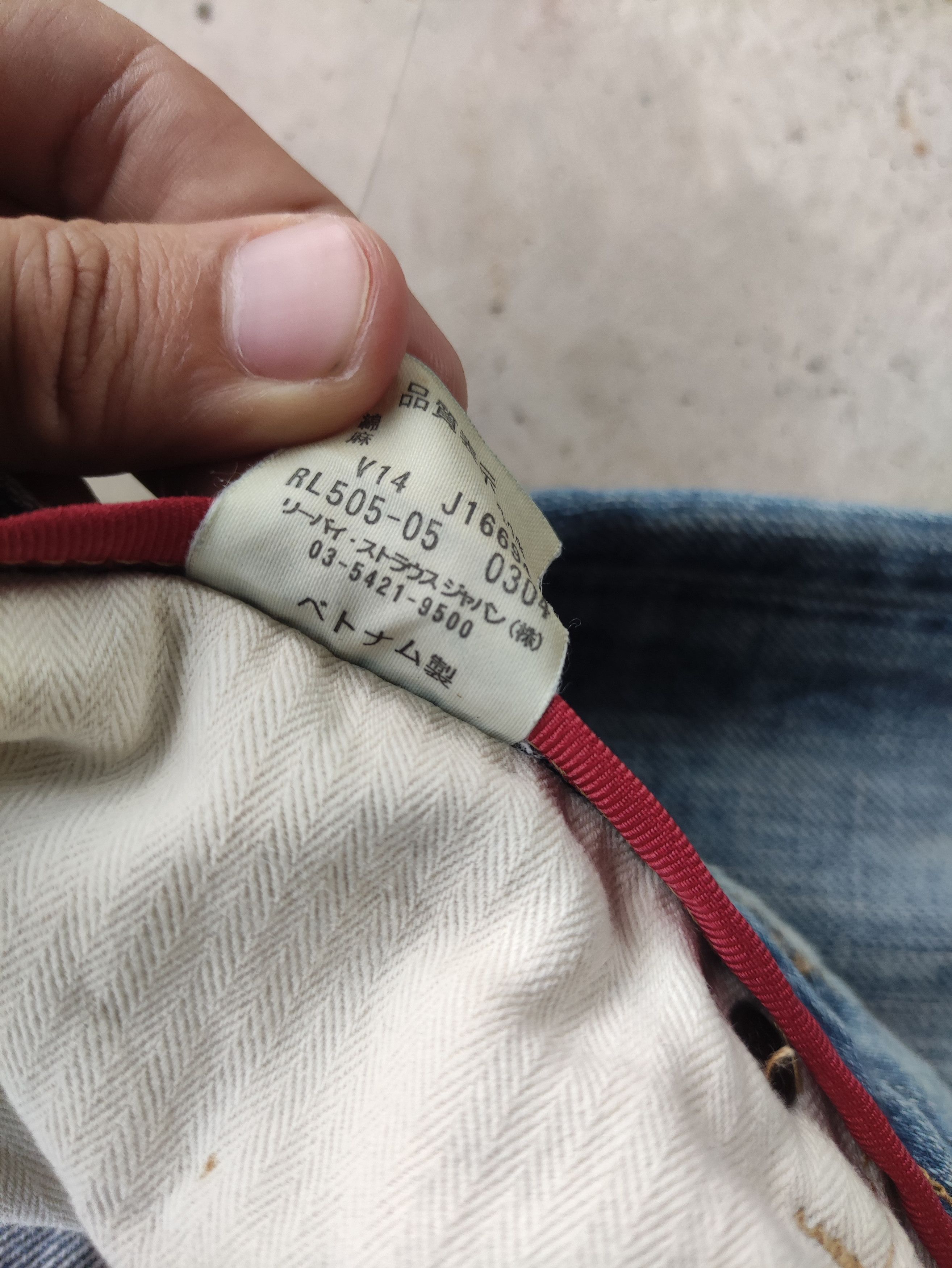 Levi's Vintage Levis 505 Japan Jean Distressed Faded Denim Size US 34 / EU 50 - 8 Thumbnail